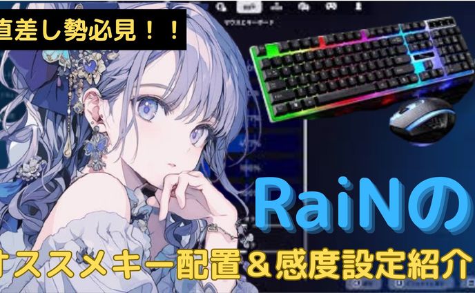 依頼サムネイル