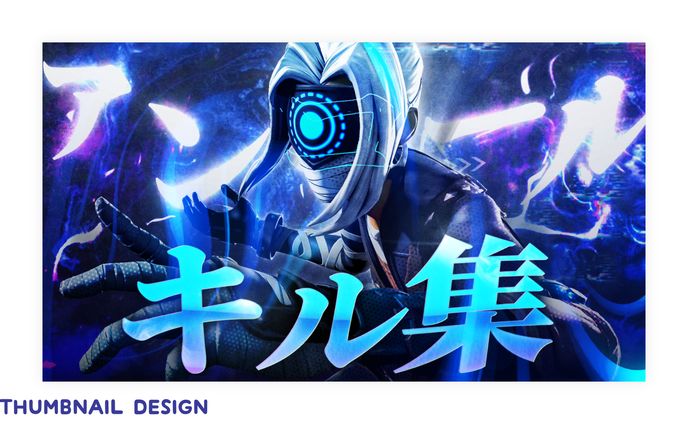 サムネイル制作、ジャケット