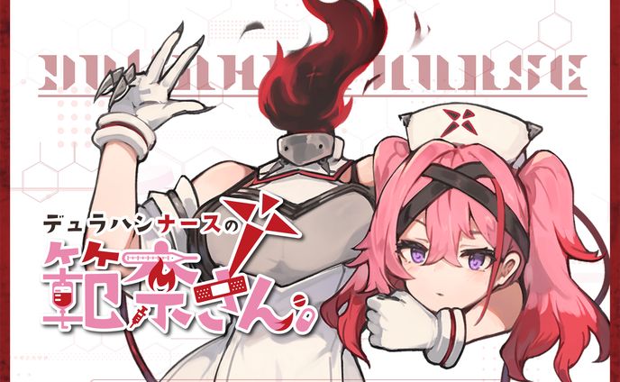 グラフィック、vrchat