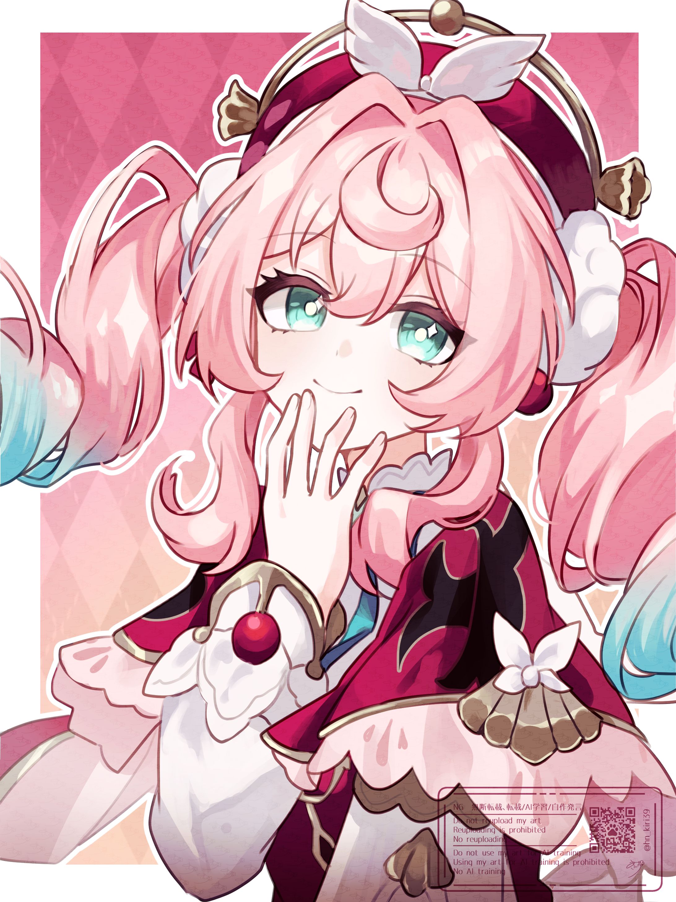 スタレ　ヒアンシー　ファンアート-1