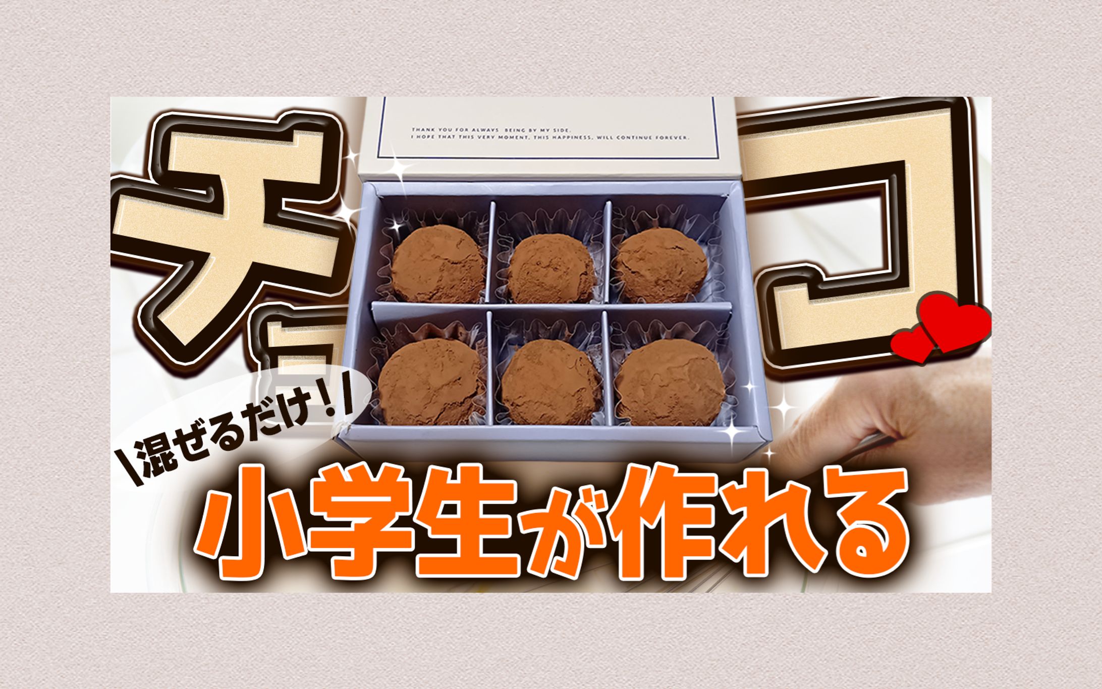 【育児系】サンプル-1