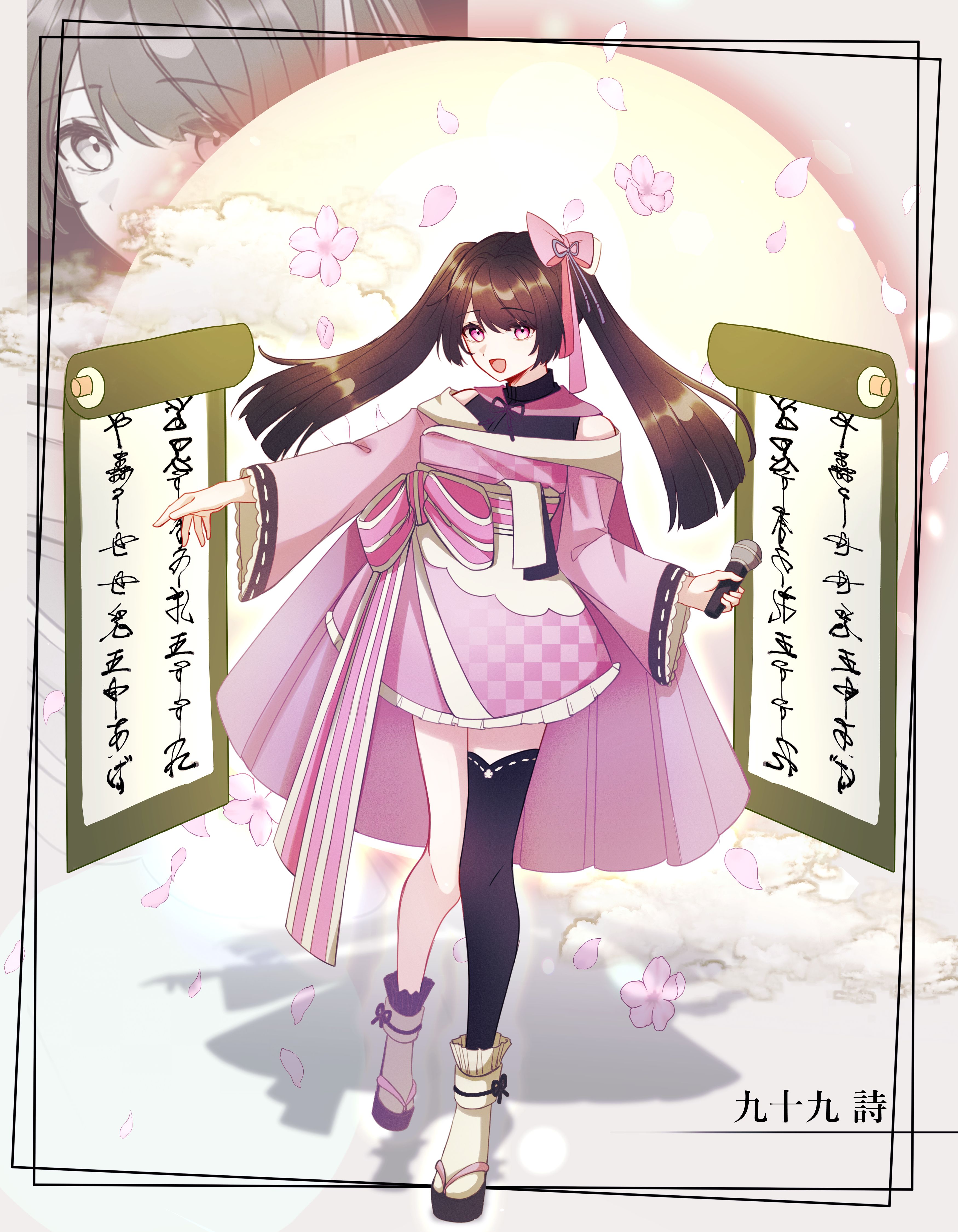 立ち絵(オリジナルキャラクター)