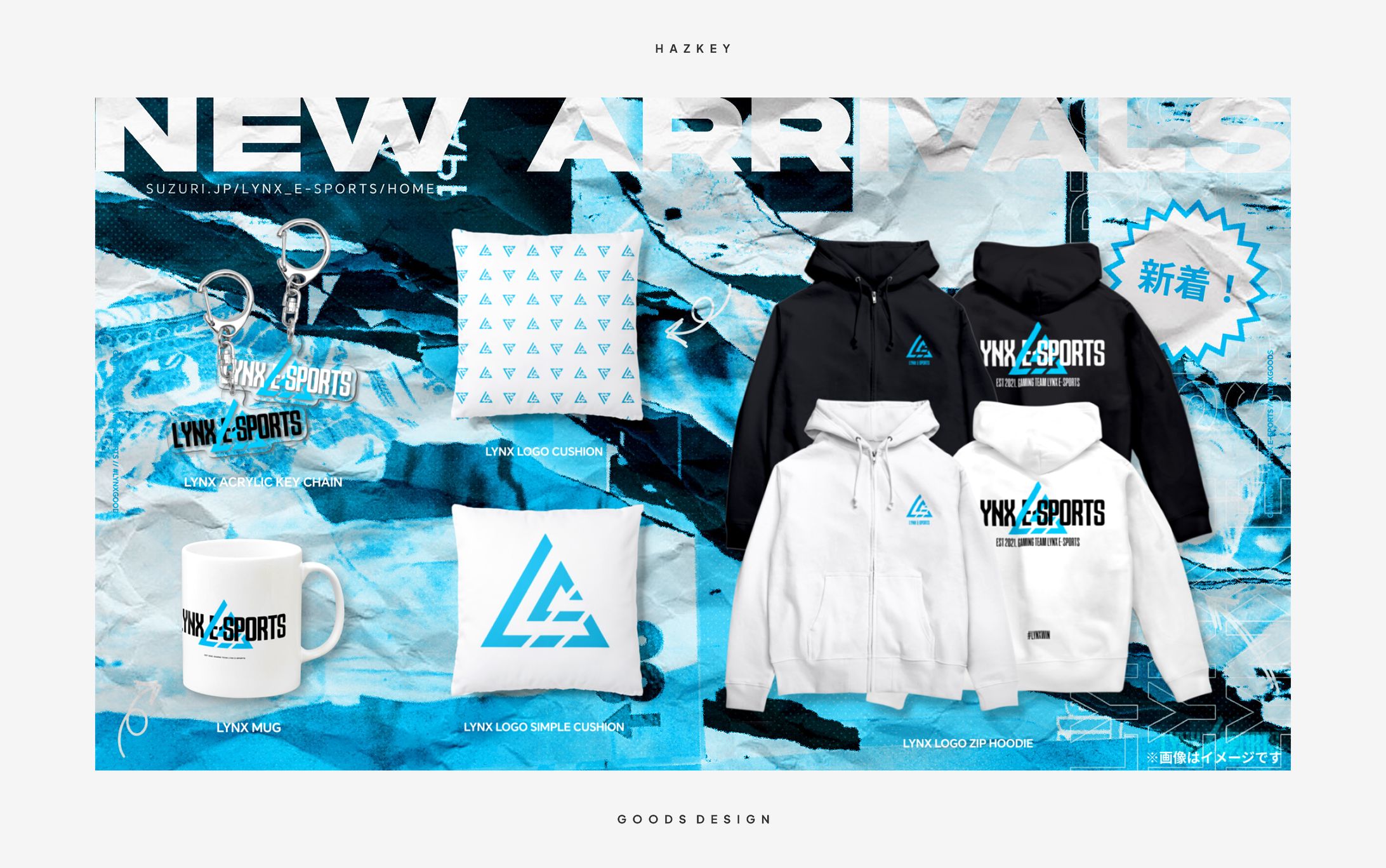 GOODS DESIGN // LYNX e-sports-1