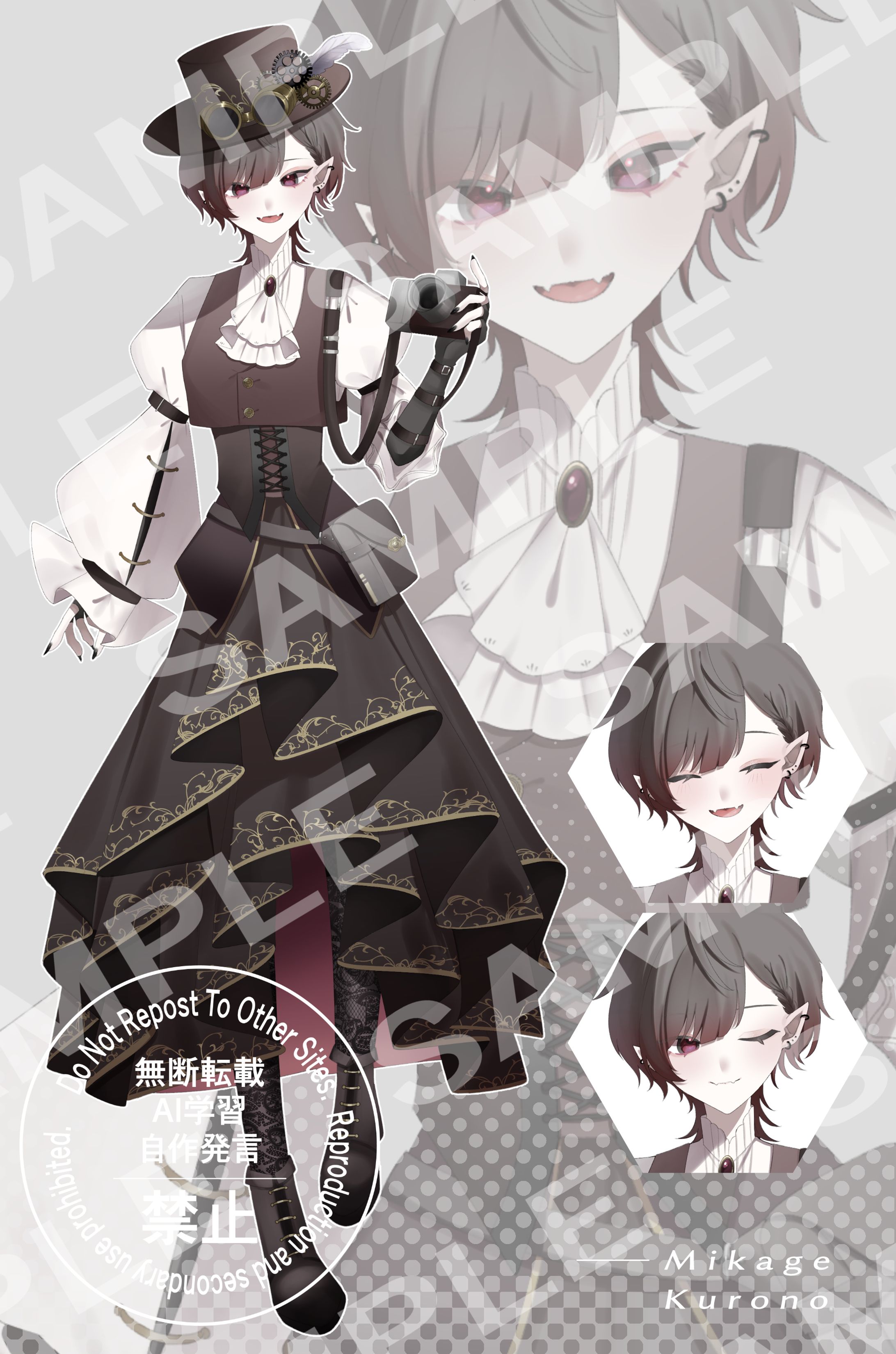 立ち絵イラスト依頼⑬-1