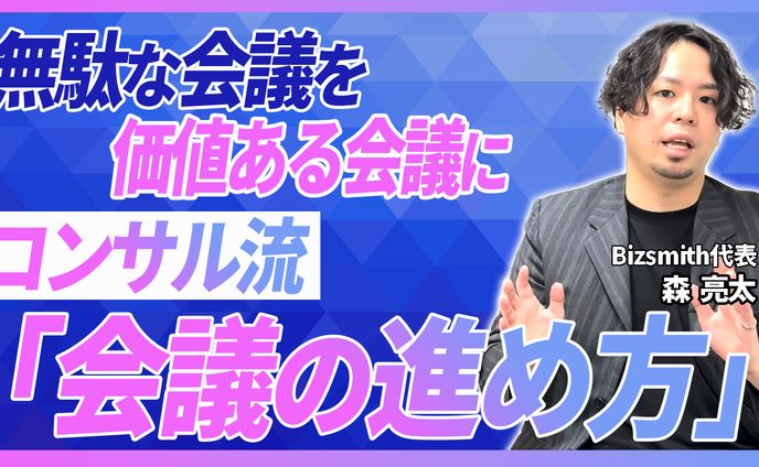 【作例④】サムネイル