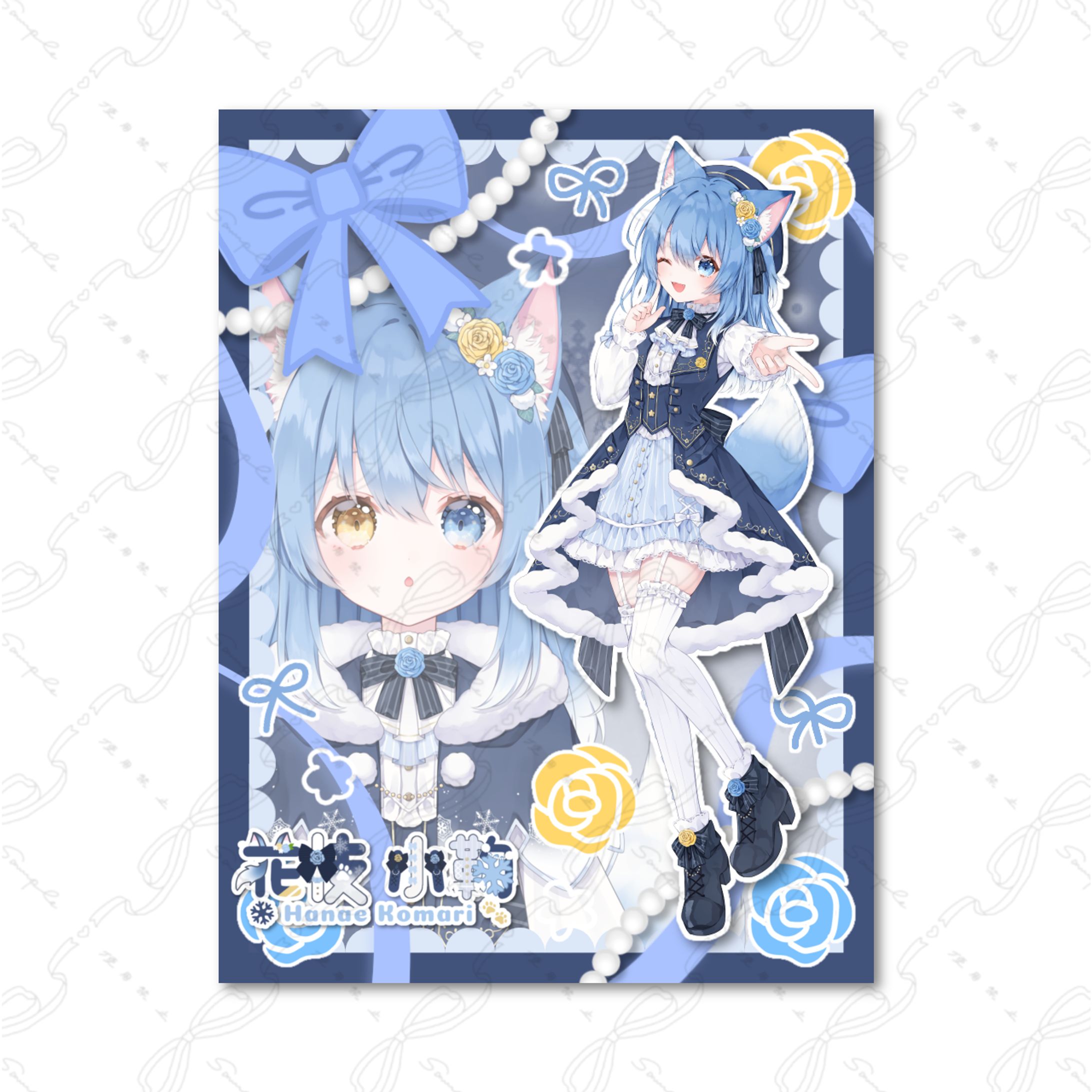 花枝小鞠様 宣伝画像-1