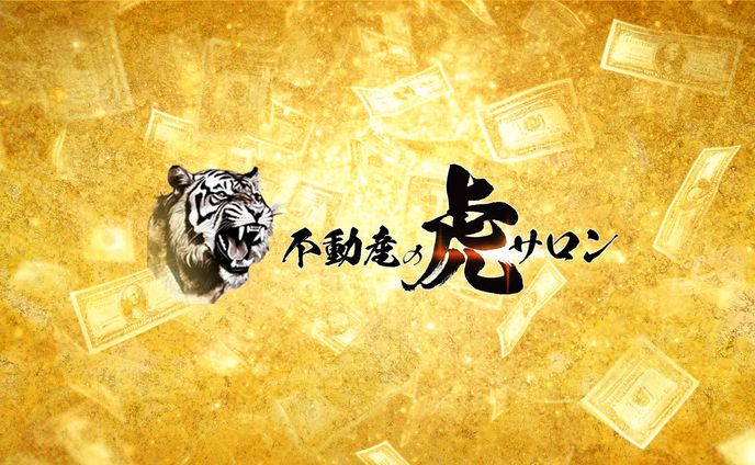 YouTubeチャンネルデザイン