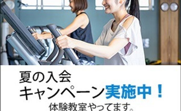 一日1バナー投稿、九日目。
9枚目（300×250）
※内容は架空のものです。
続きは、また明日…。

#バナーデザイン
#Webデザイン 
#一日1バナー投稿
#スポーツクラブ
#フィットネス
#夏の入会キャンペーン
#Web広告
#継続は力なり