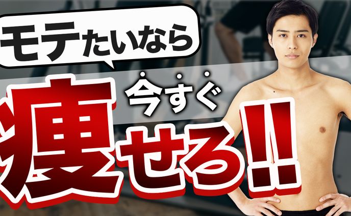 美容系サンプル０３