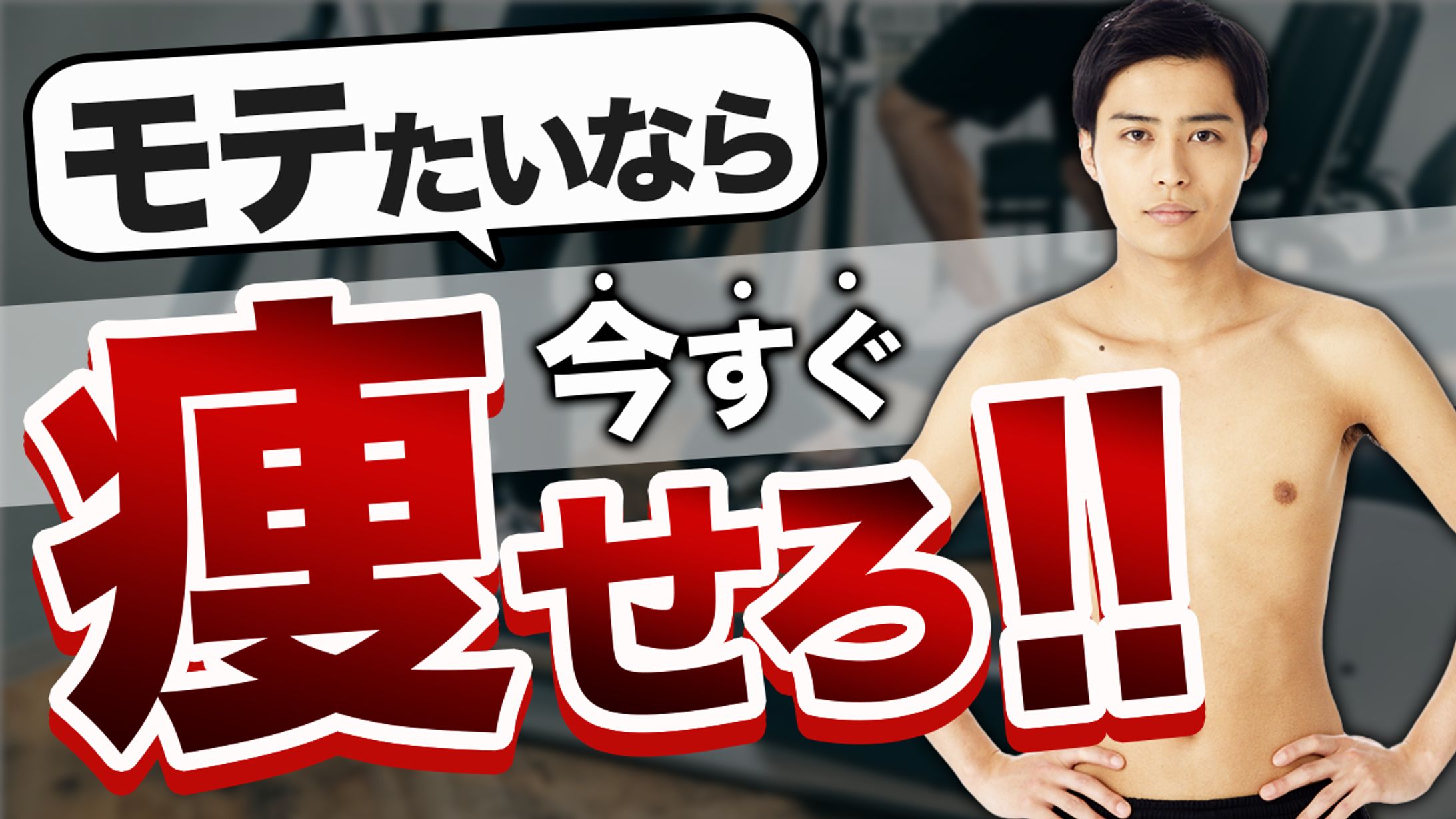 美容系サンプル０３-1