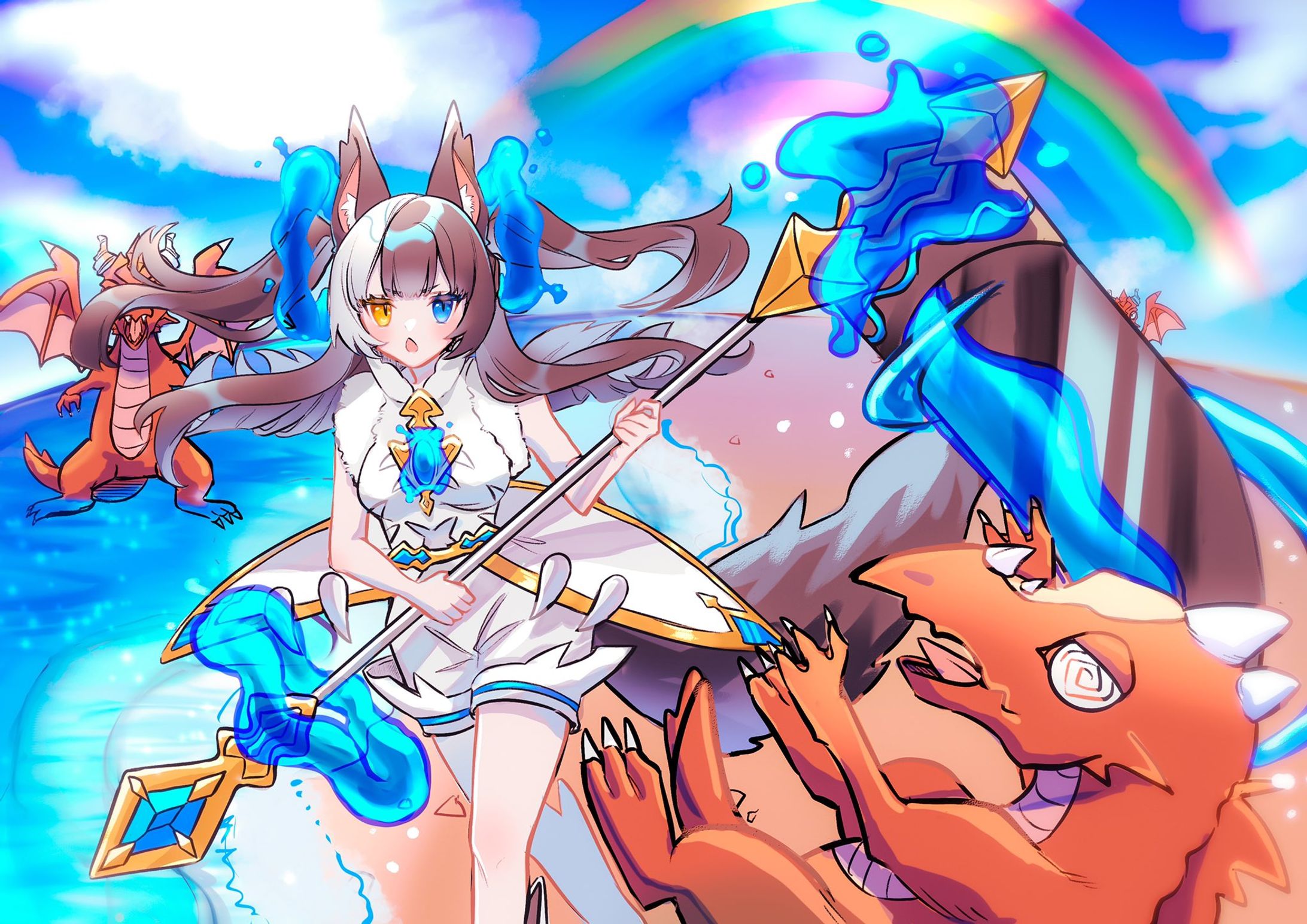 冒険の始まり-1