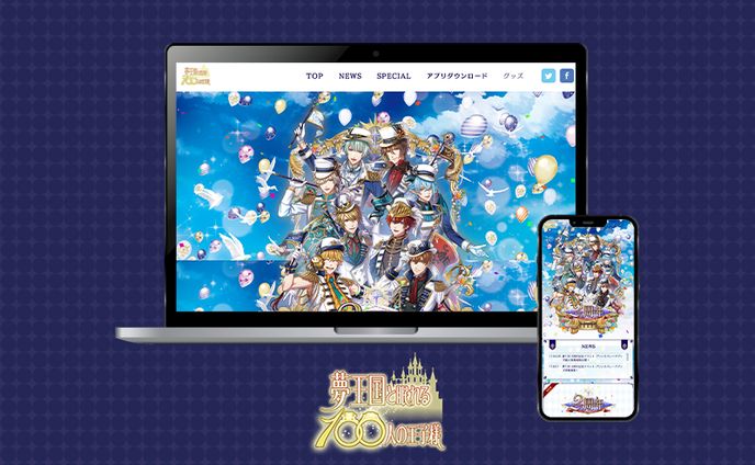 animal、ソーシャルゲーム