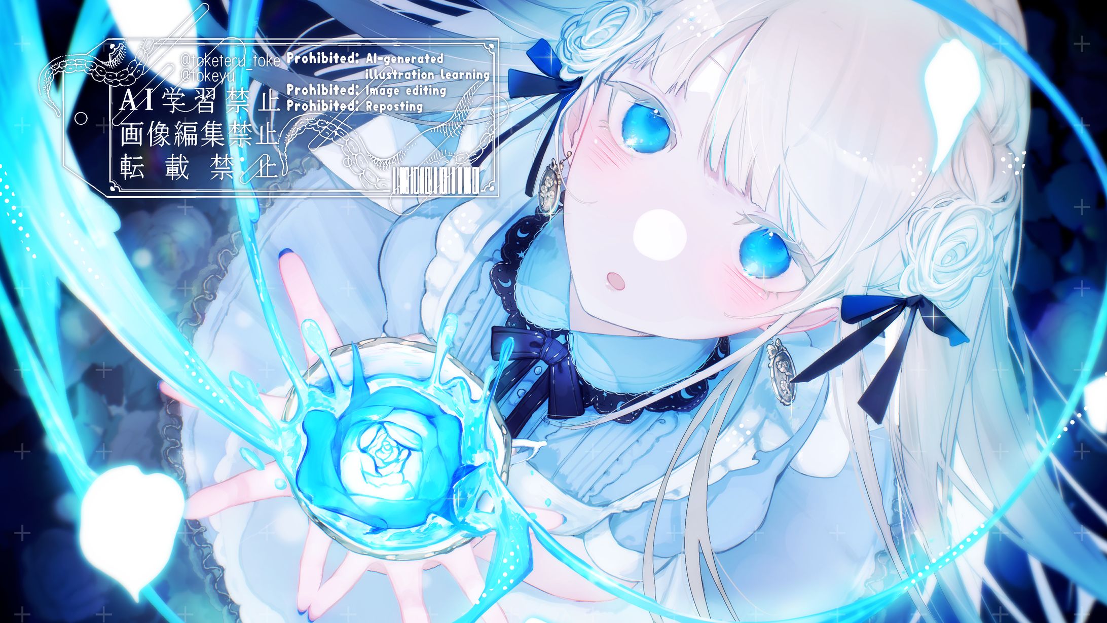 XPPenイラコン応募作品-1