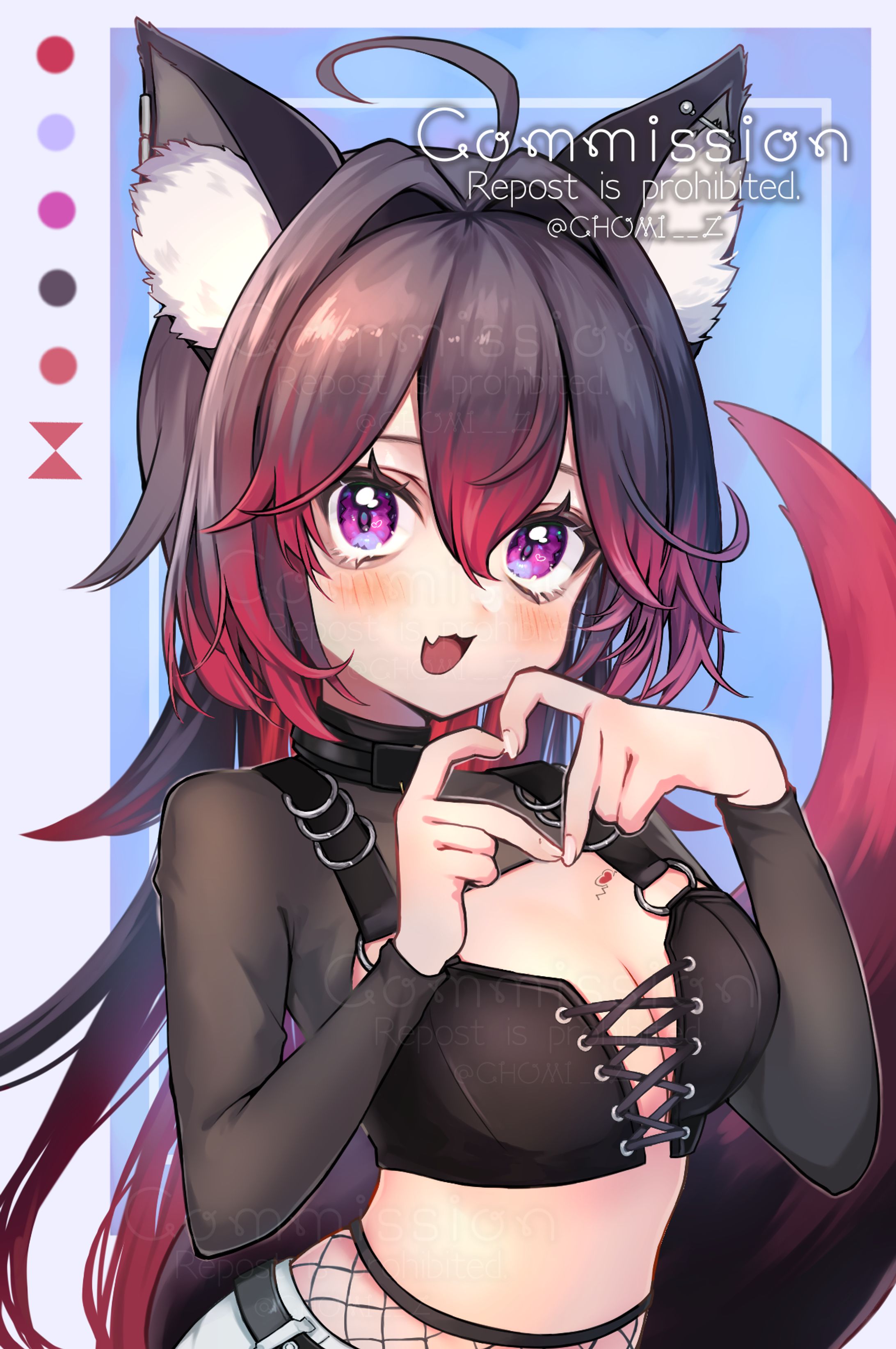 戌宮さゆる様　Skeb commission-1