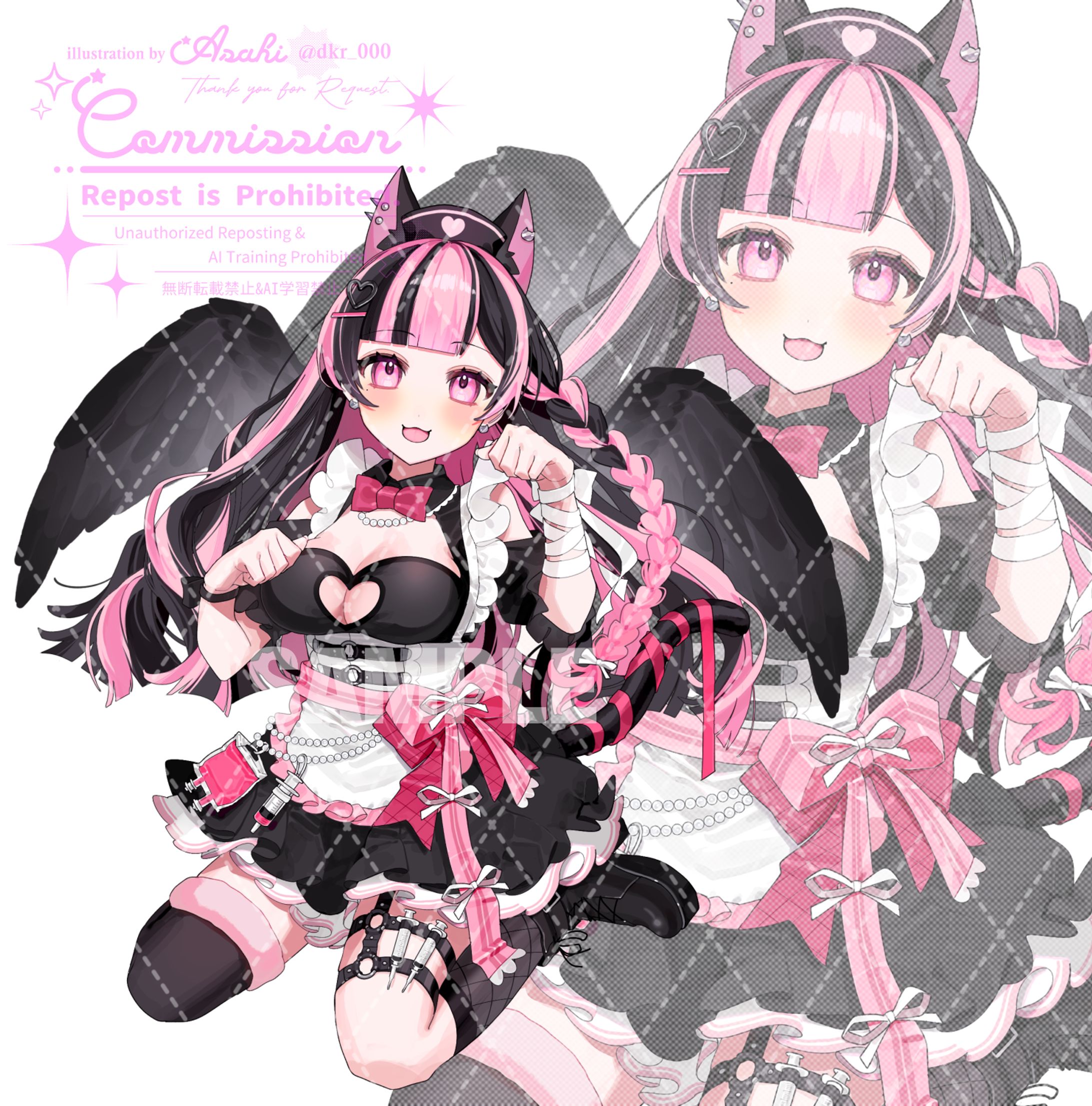 cozopro所属 猫羽まあしゃ様 立ち絵-1