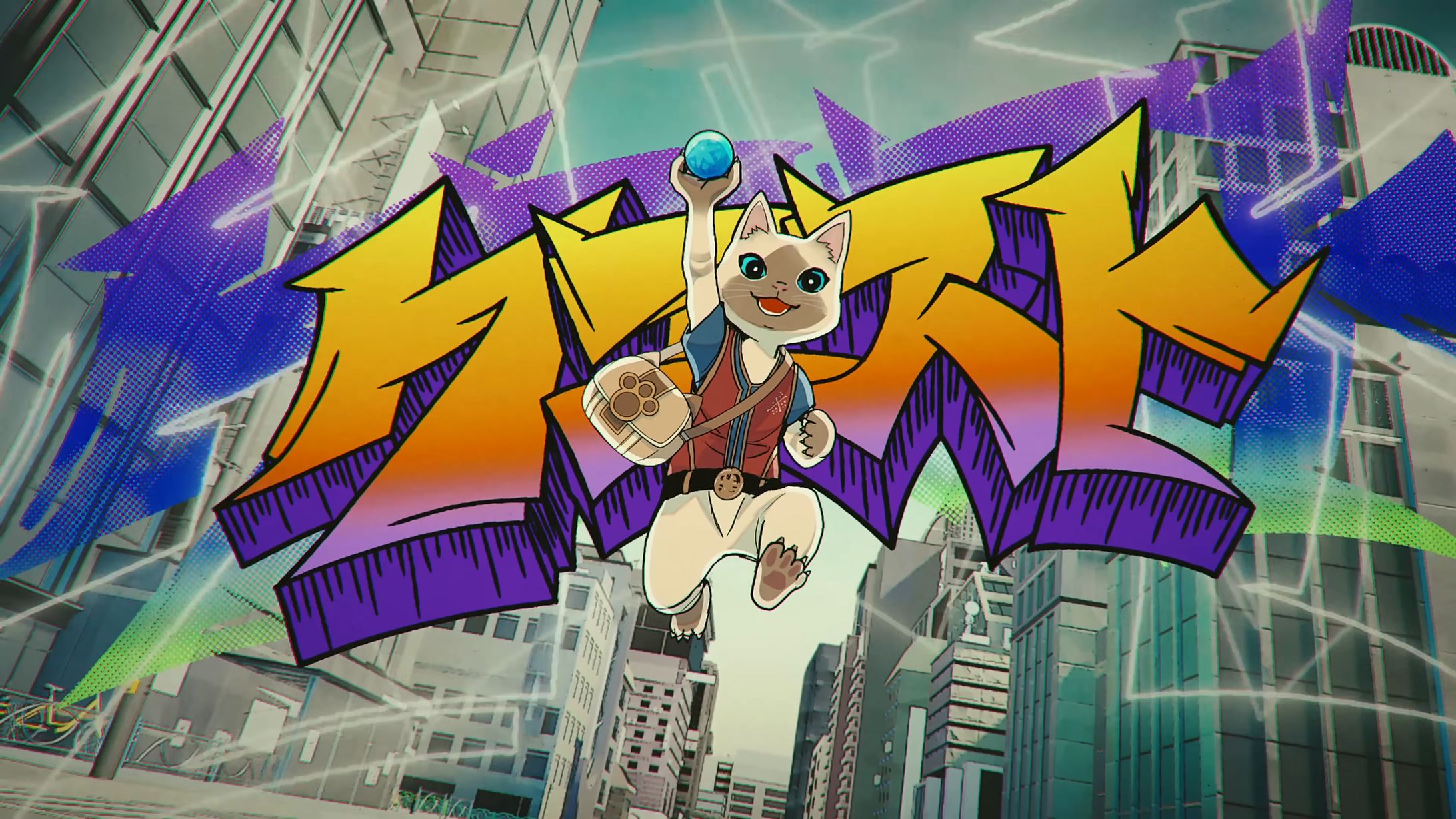  Ayase × Monster Hunter Now 「From Now!」 Official Music Video-1