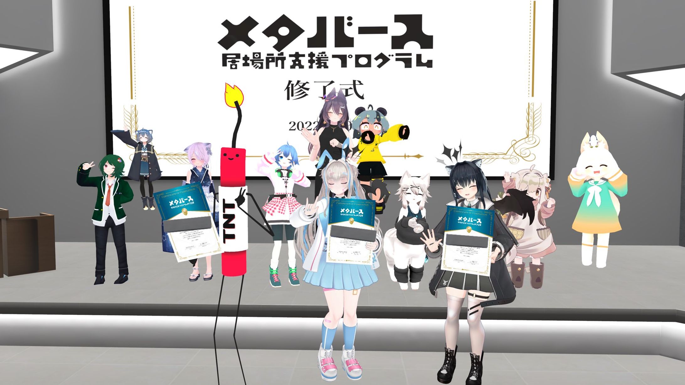 2022/10　メタバース不登校学生居場所支援プログラム参画-1