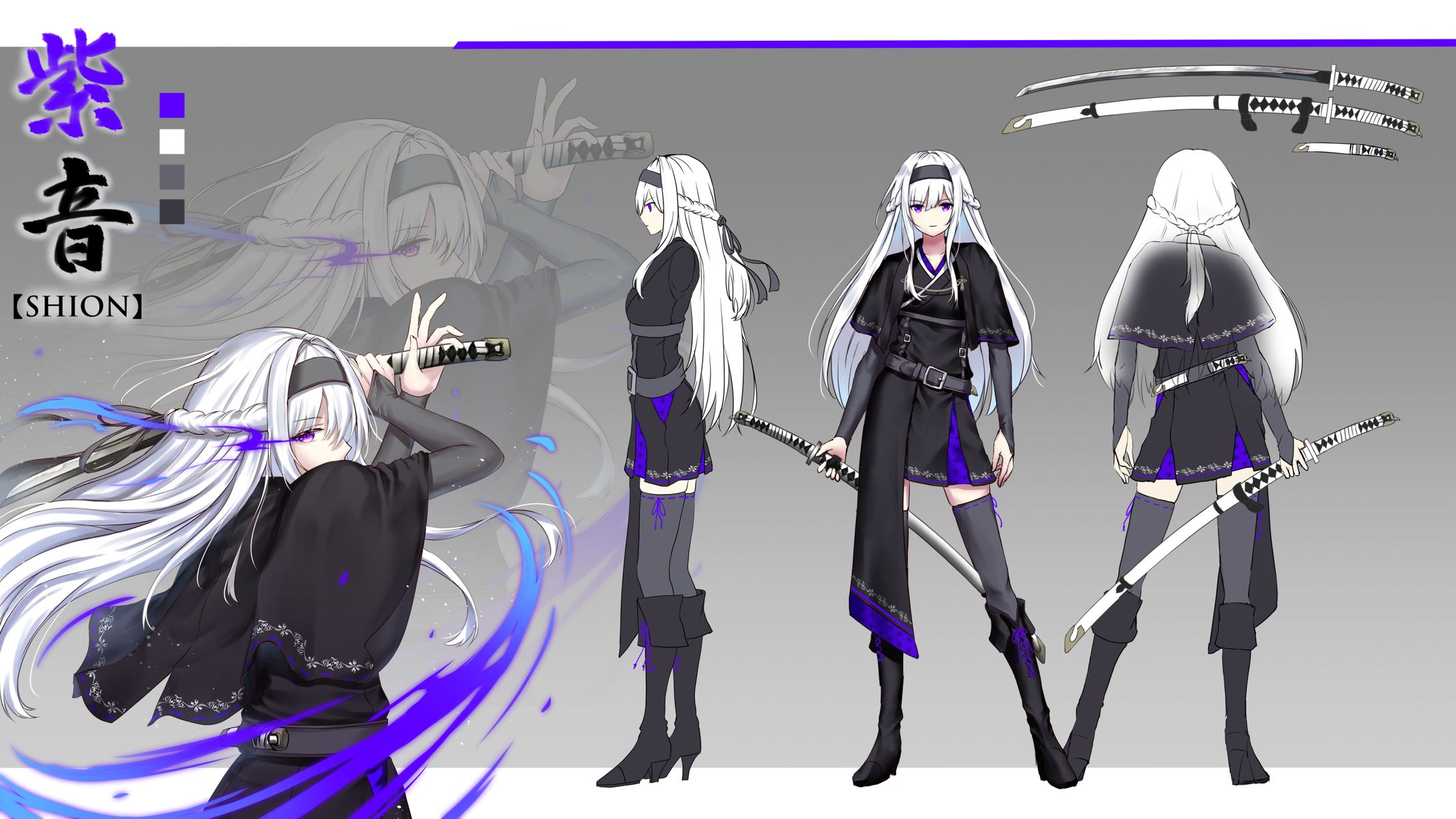 キャラクターデザイン-1