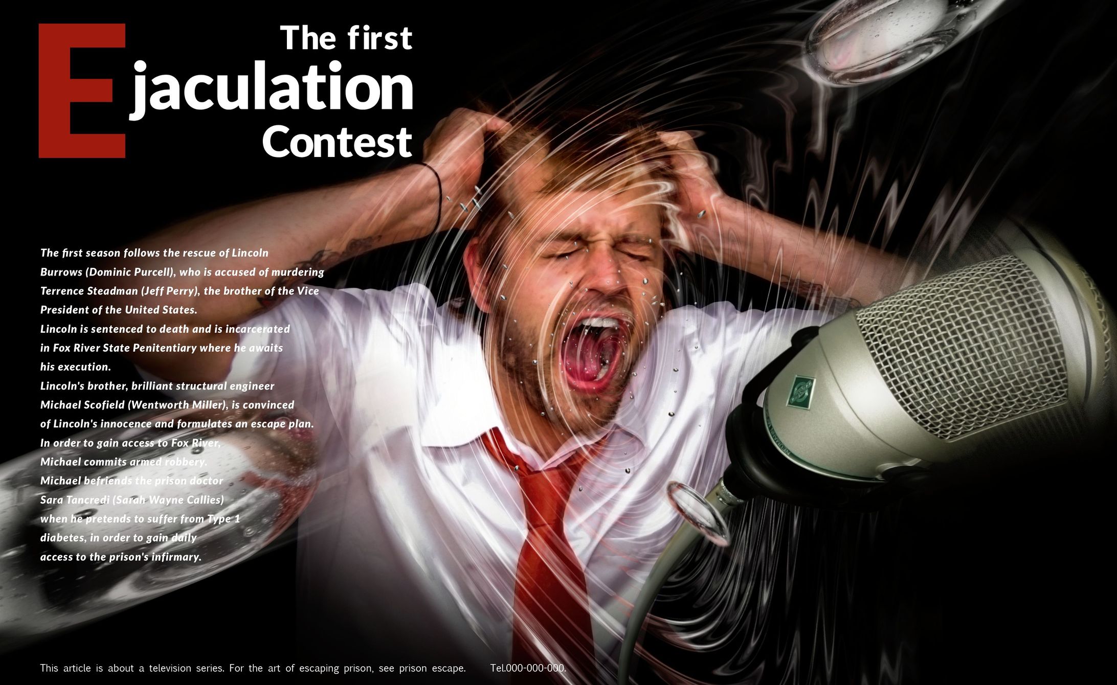 絶叫コンテスト-1