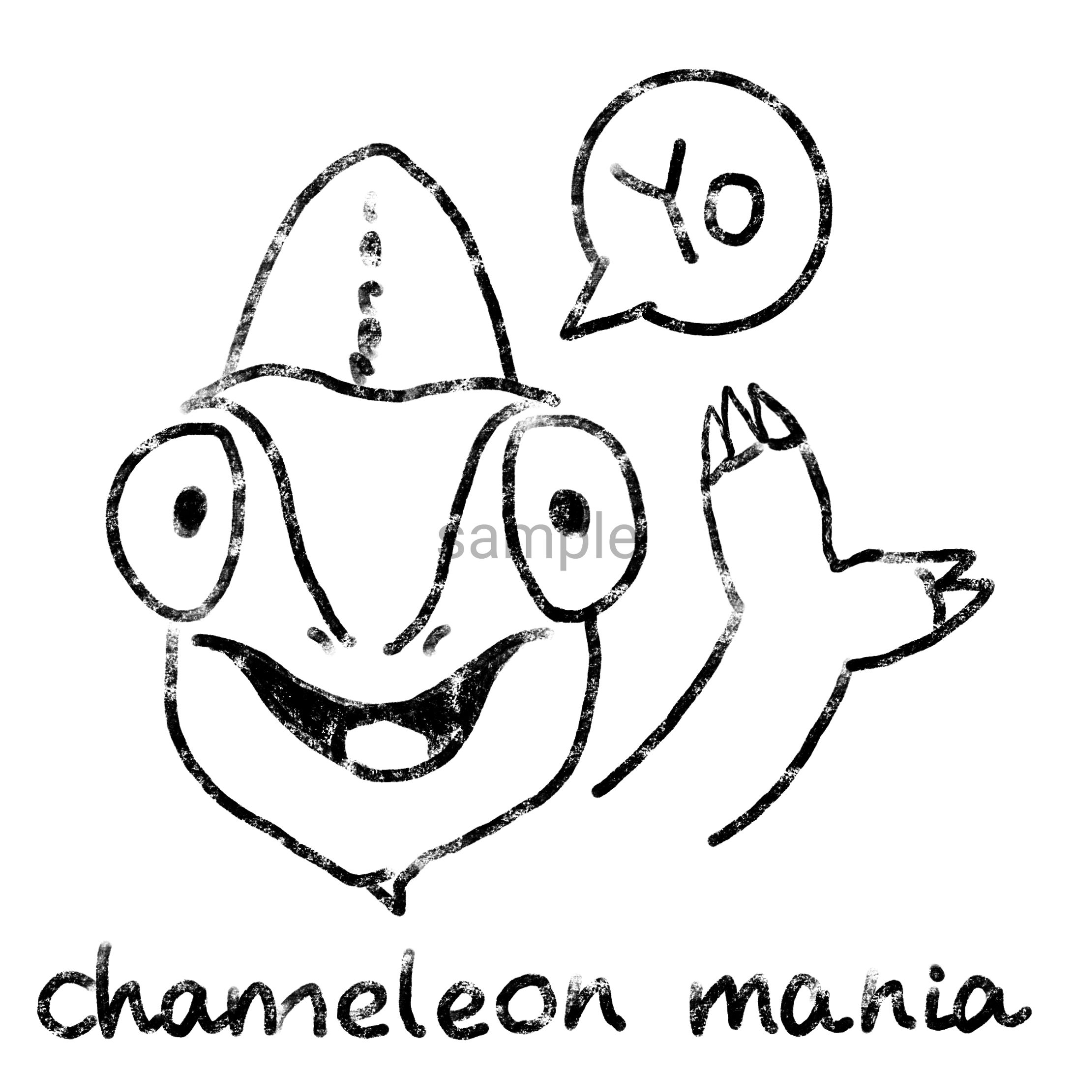 シンプルラインカメレオン(Chameleon with simple lines)-1