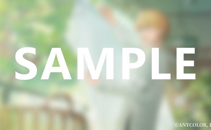エクス・アルビオ　メンバーシップ限定壁紙