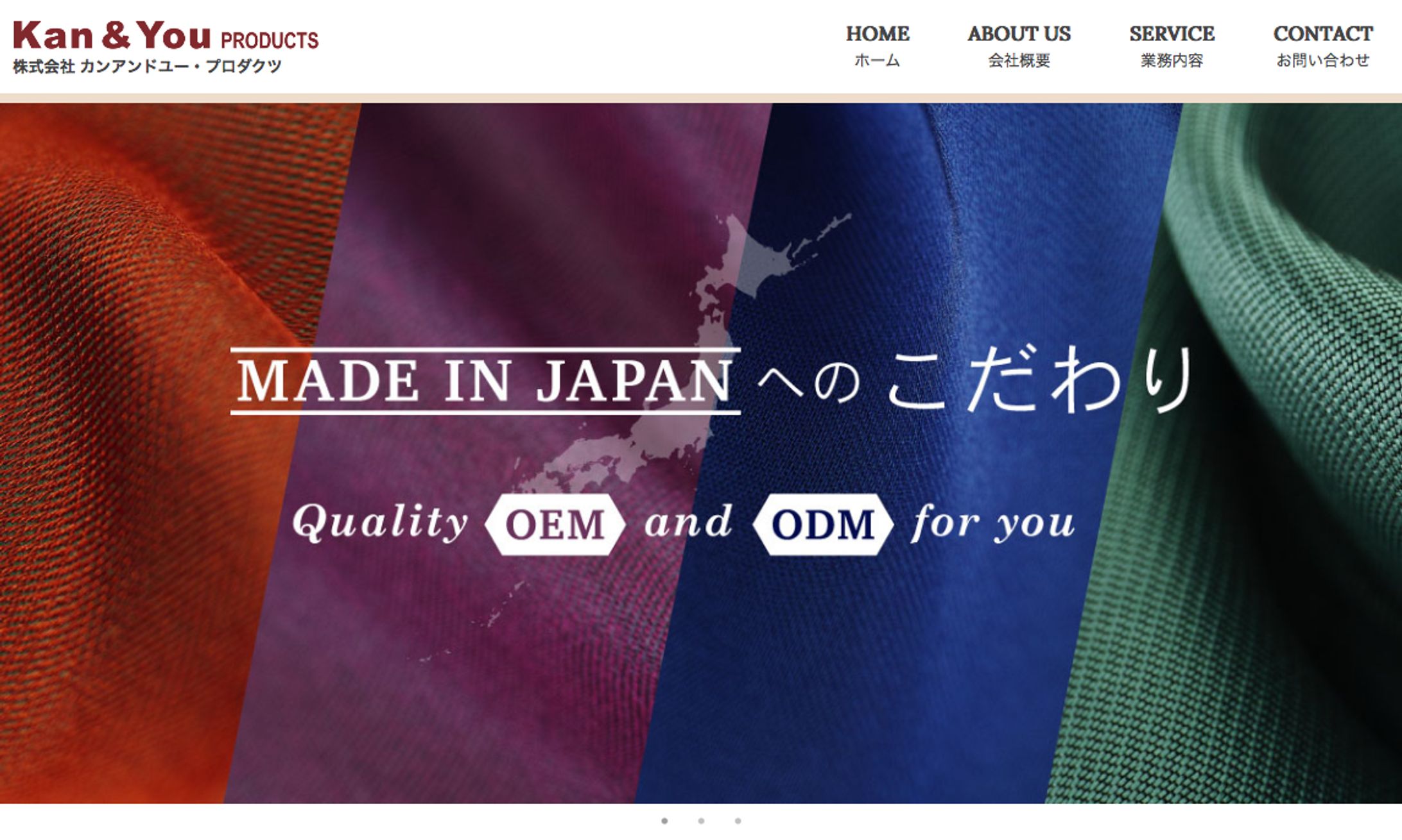 Kan&You PRODUCTS WEB & Brochure-1