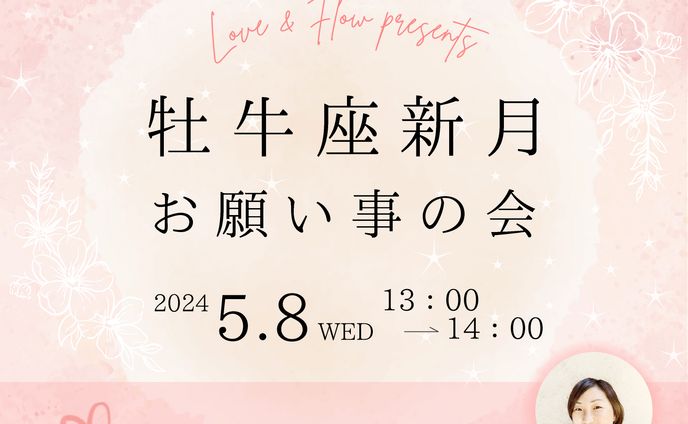 サムネイル、like me