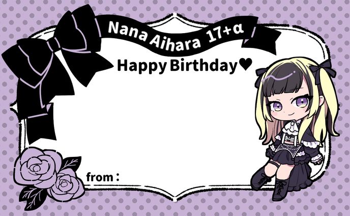 【Work】アイドル生誕メセカ