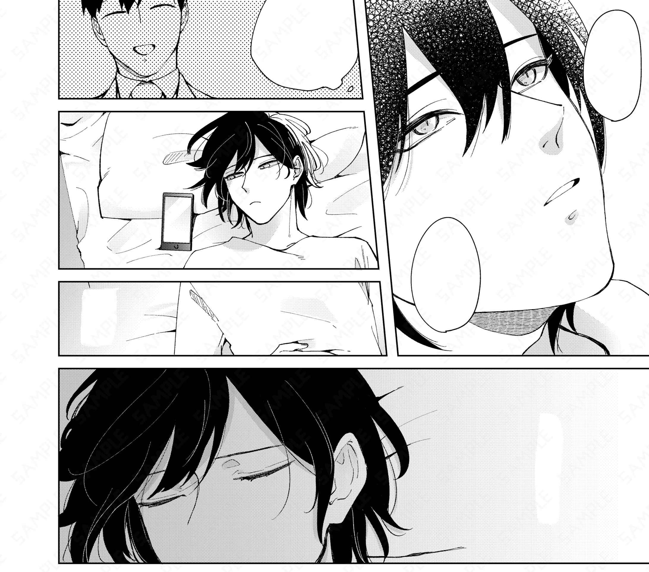 商業BL漫画本文-1