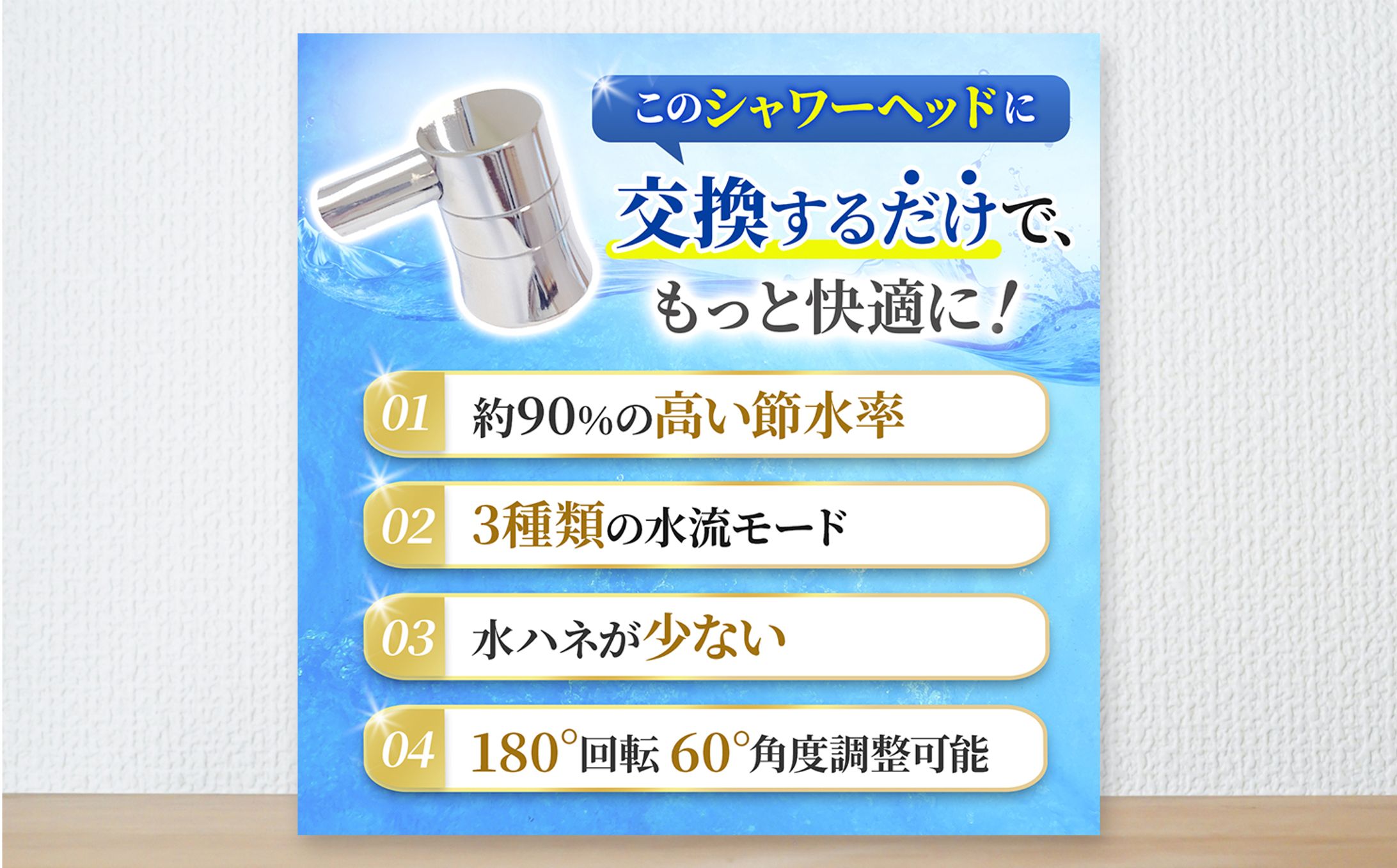 amazon商品画像-1