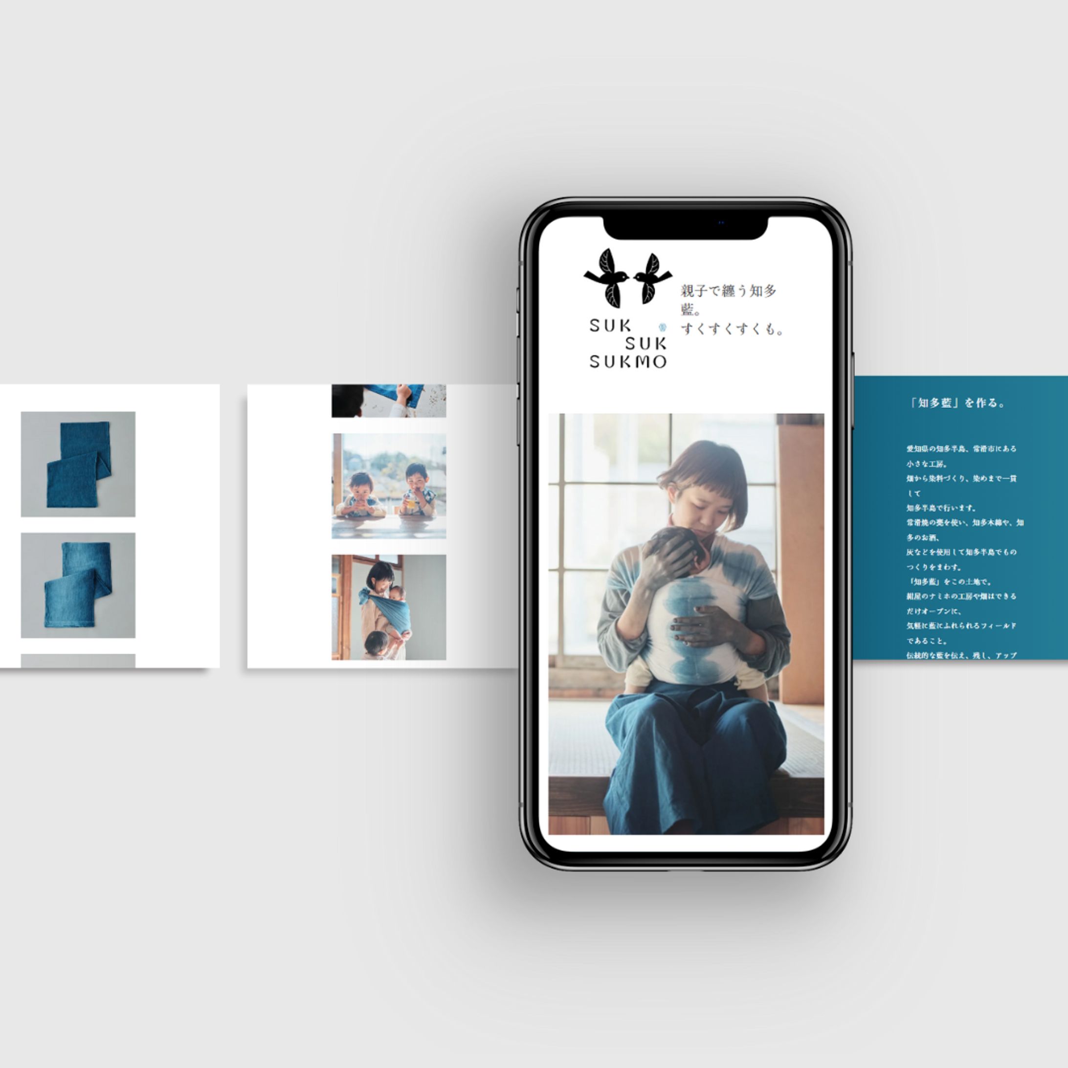 - sample - すくすくすくも 様-1