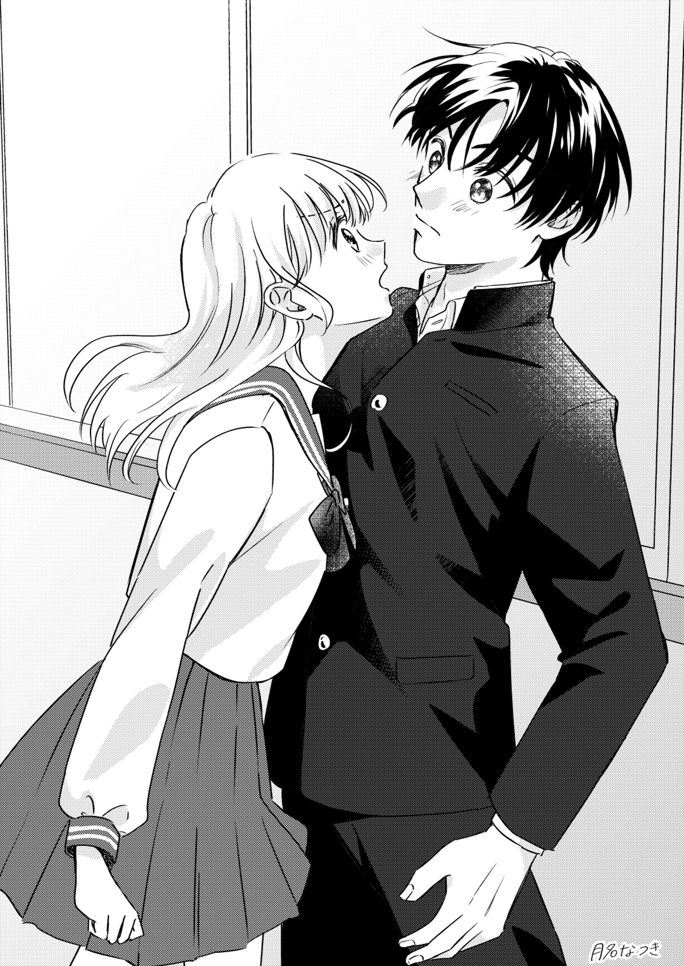 「ねえ、聞いてる！？」-1