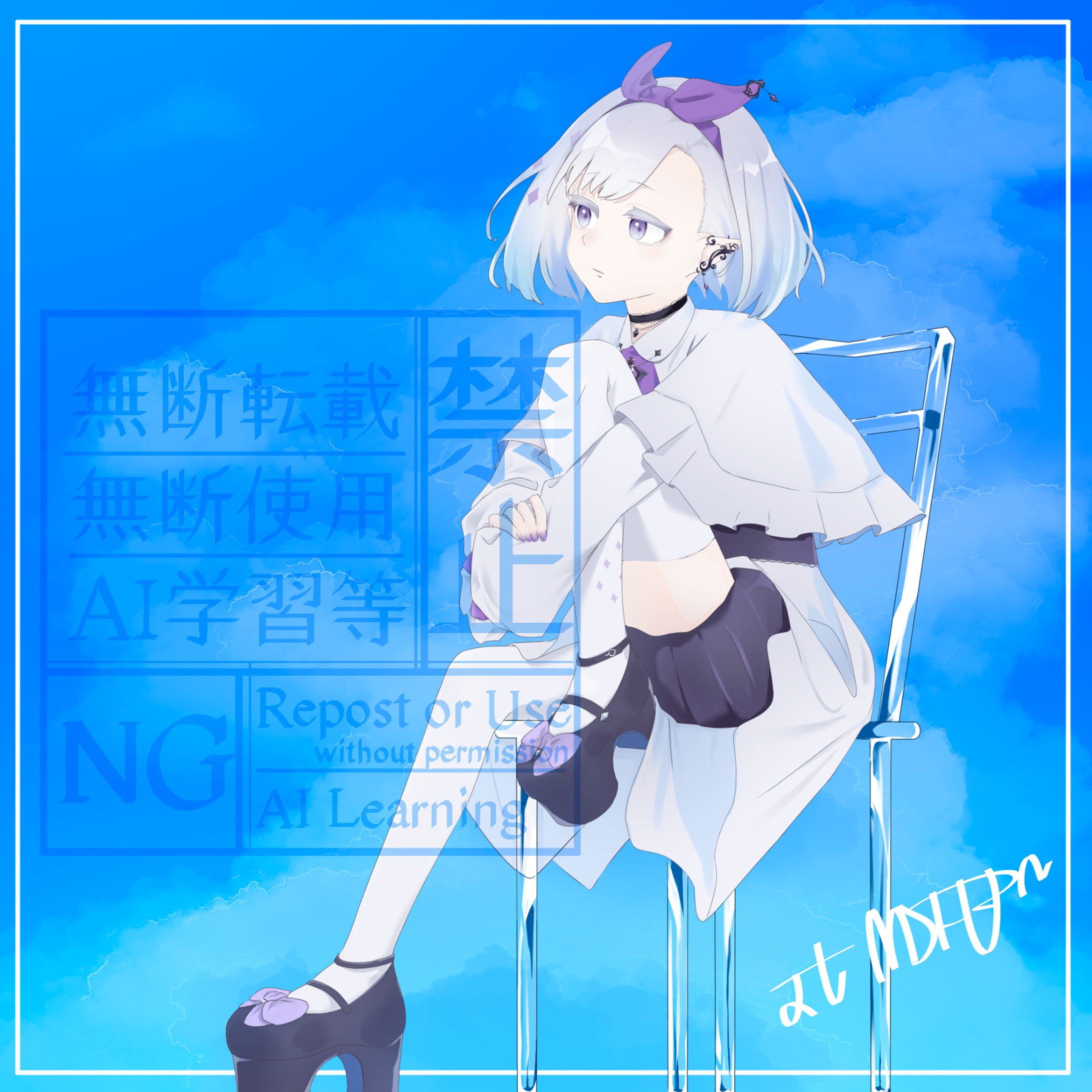 ちゆうさ様 アイラ / n-buna 歌ってみた-1