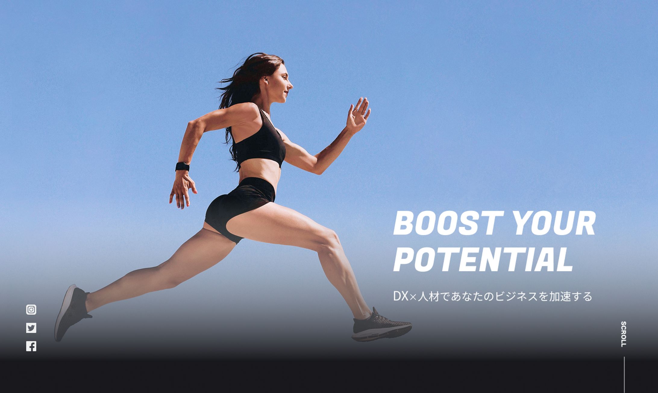 ポートフォリオTop-1