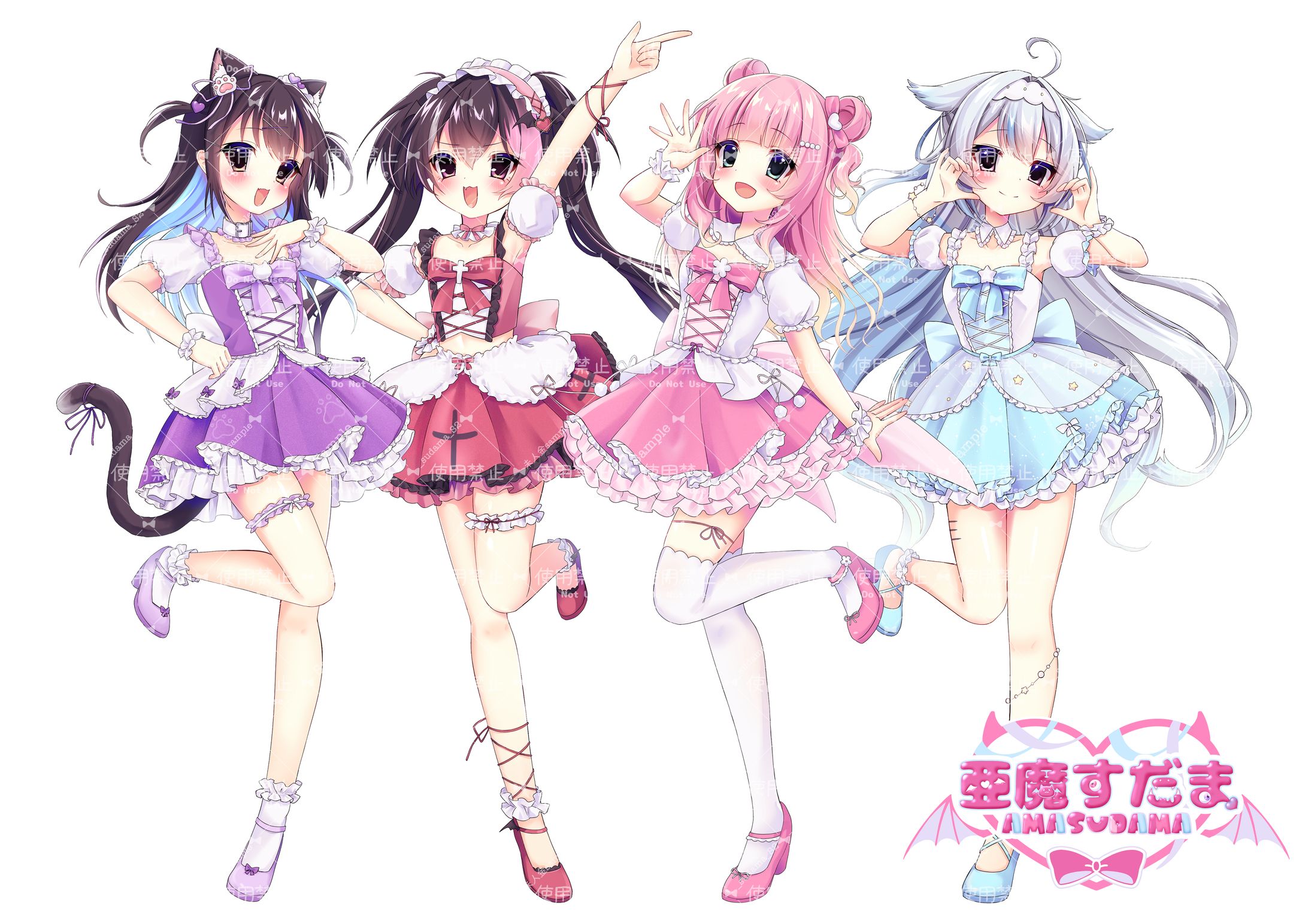 歌ってみたイラスト-1