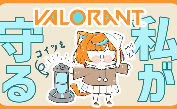 【企画】サムネイル/にゃむ様