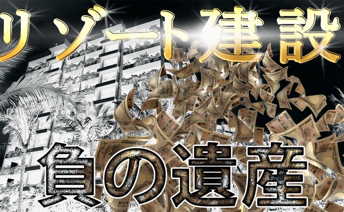 文字強調2