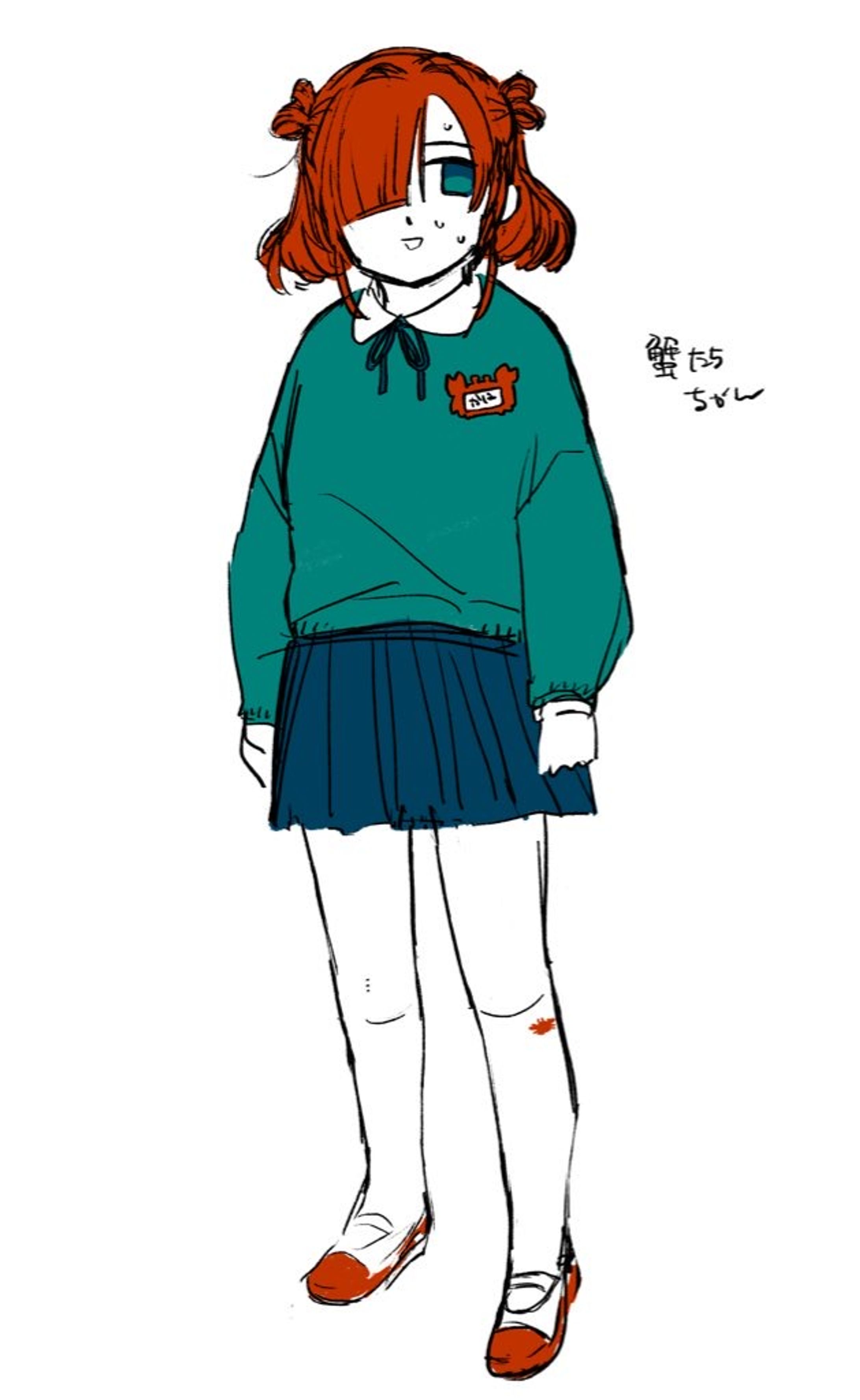 蟹ちゃん-1