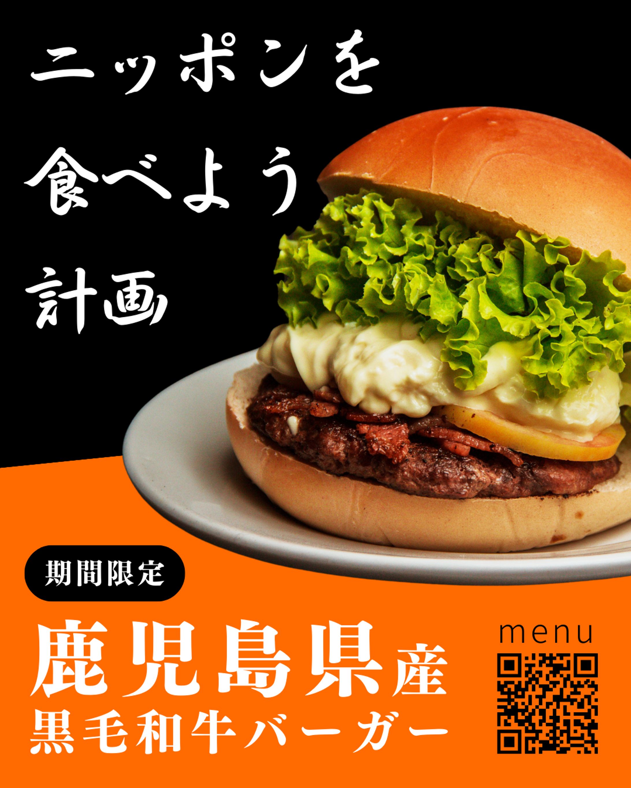 【バナー画像一覧（1080*1350)】-1