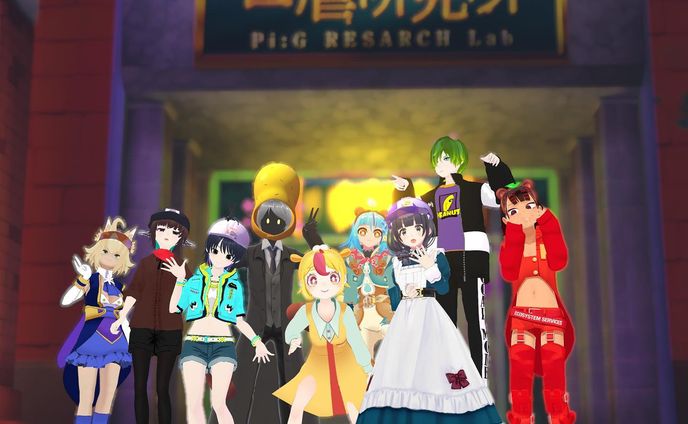 #ぽこぴーランド に仲良しのVtuberさん達と遊びに行ったよ✨

やっぱりいつ行っても楽しいね🥳
これだからVRCはやめられない！

World:PokoPeaLand

#vtuber 
#vrc 
#vrchatphotos 
#七篠さよ