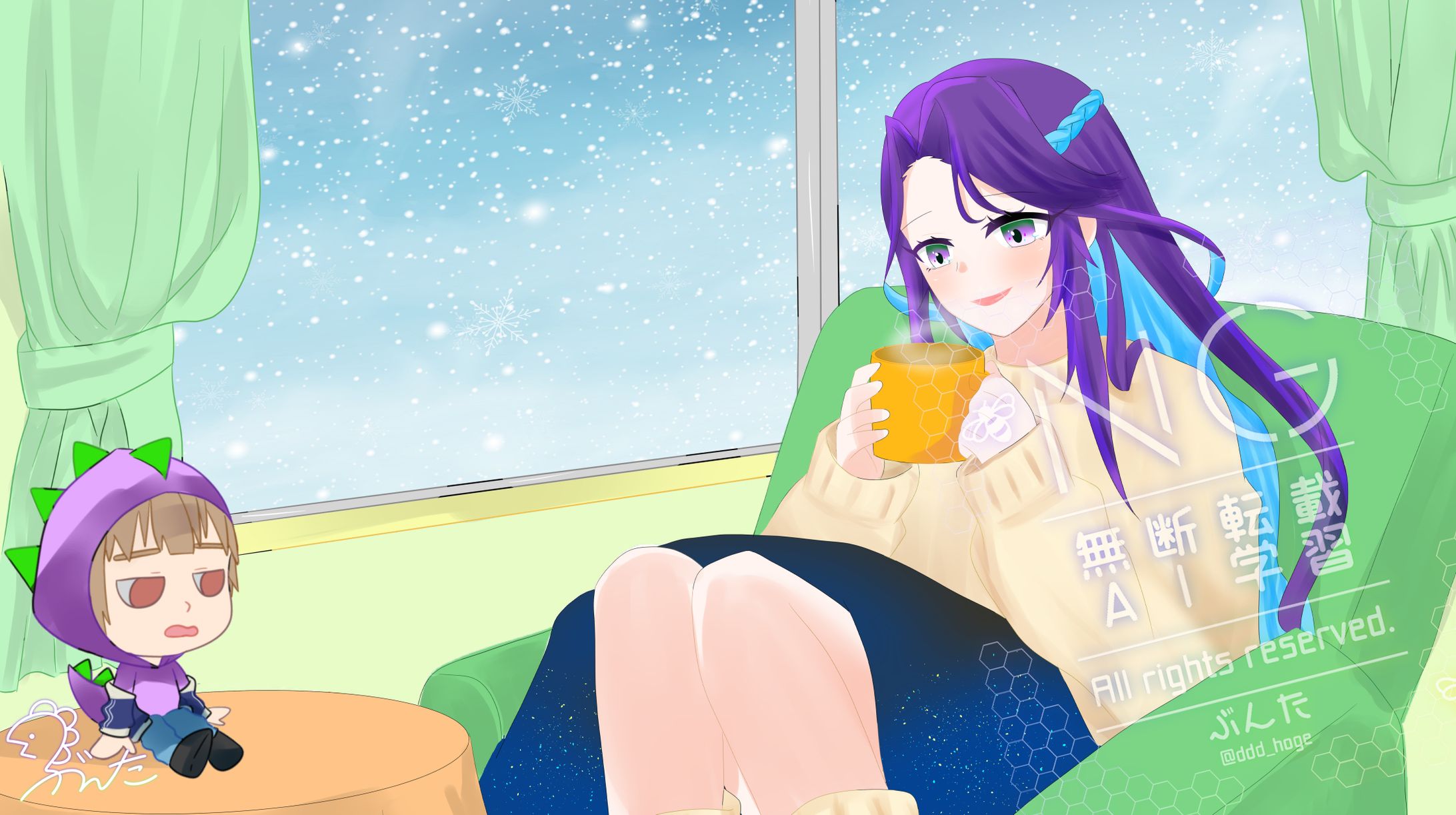 冥瑙メグミ様 / 一枚絵-1