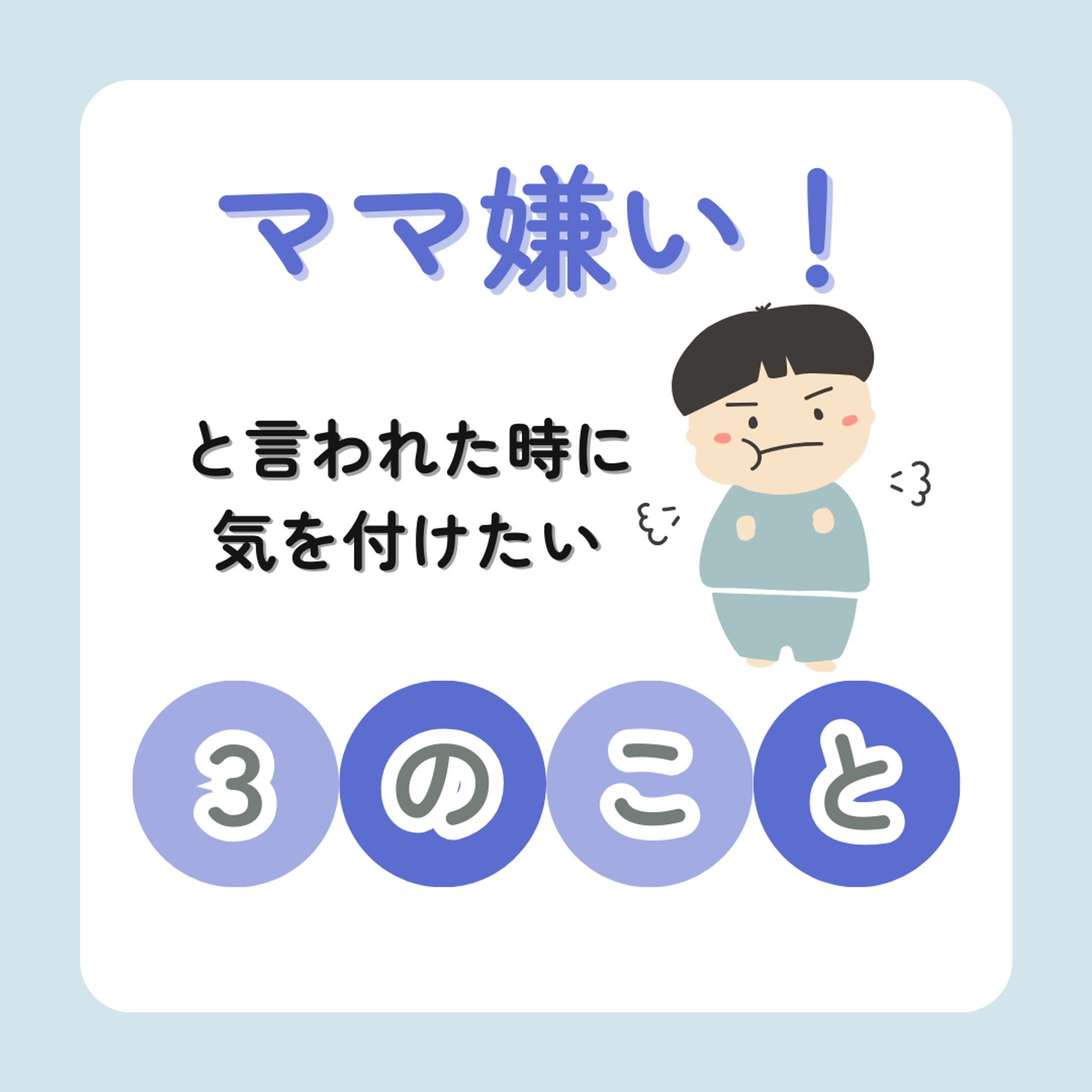 SNS投稿用画像-1