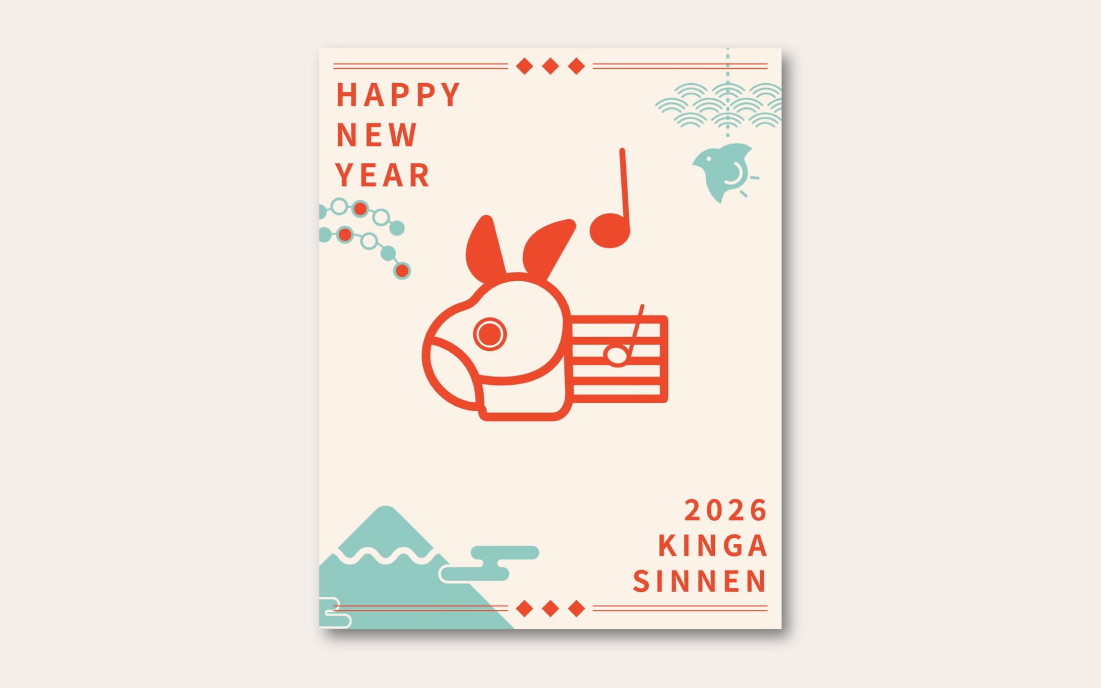 年賀状アニメーション映像-1