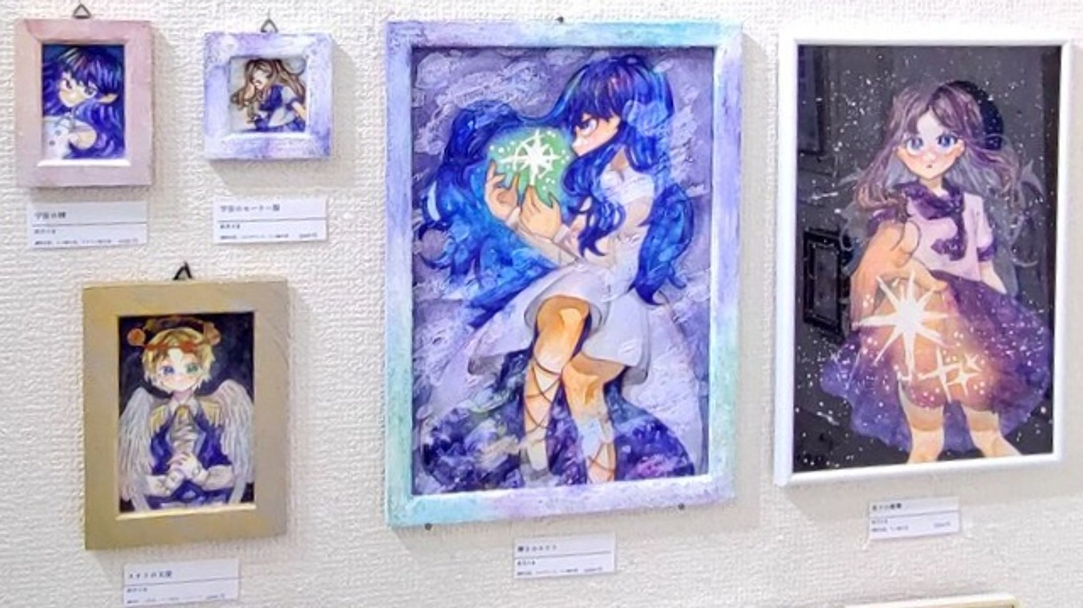 アナログ創作イラスト-1