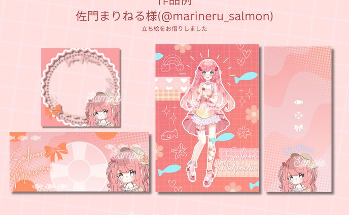 アイコンリング+iriamヘッダー、ブログ記事