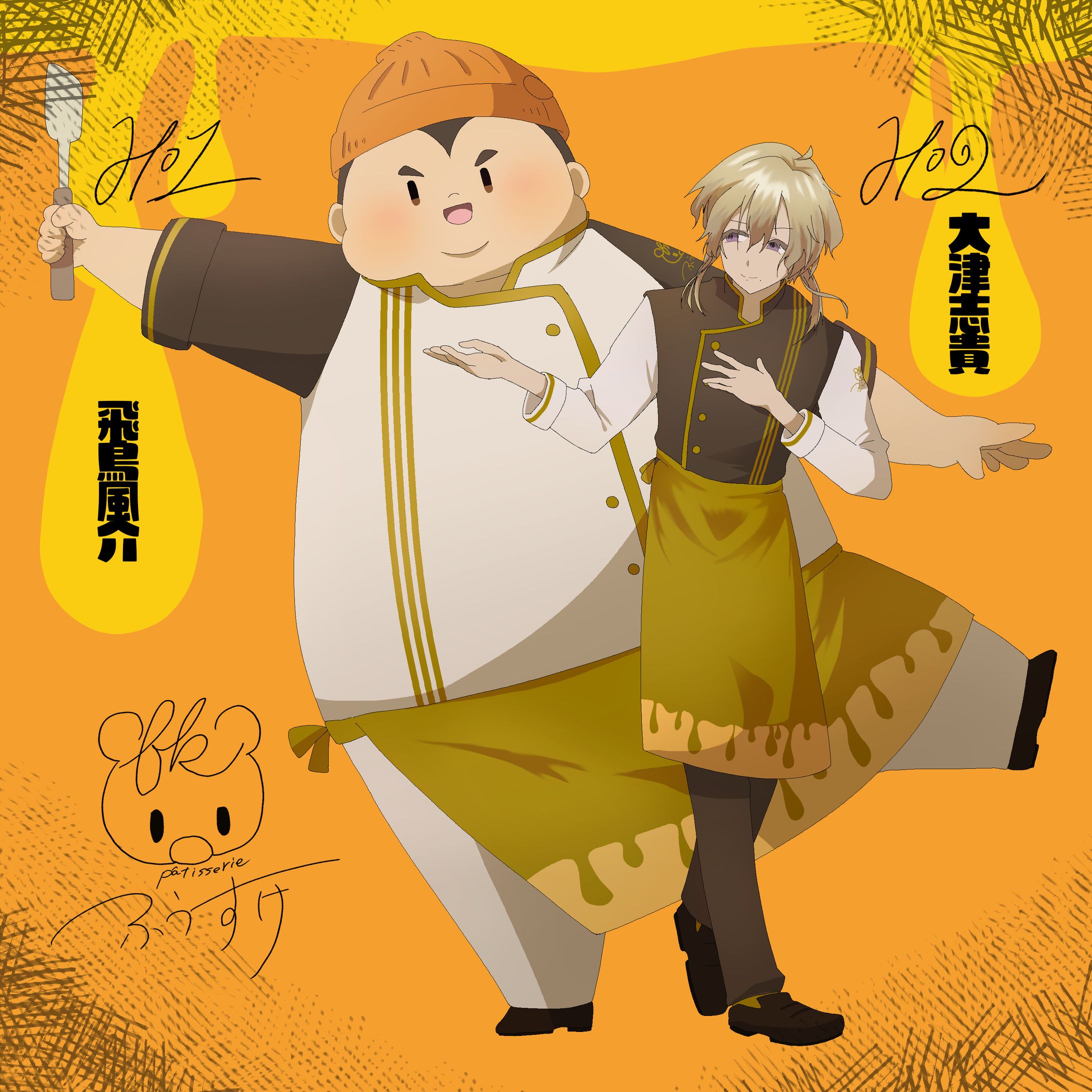 TRPG/立ち絵イラスト-1