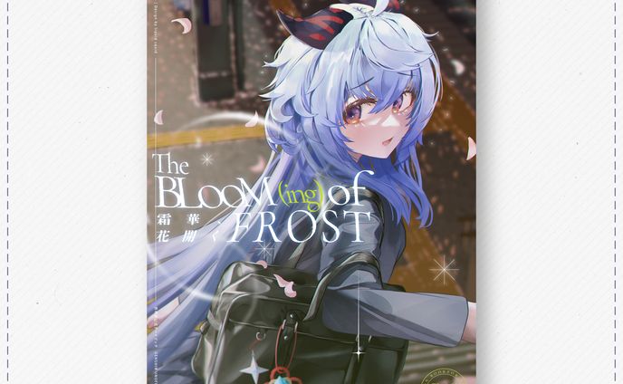 The BlOOM(ing) of FROST