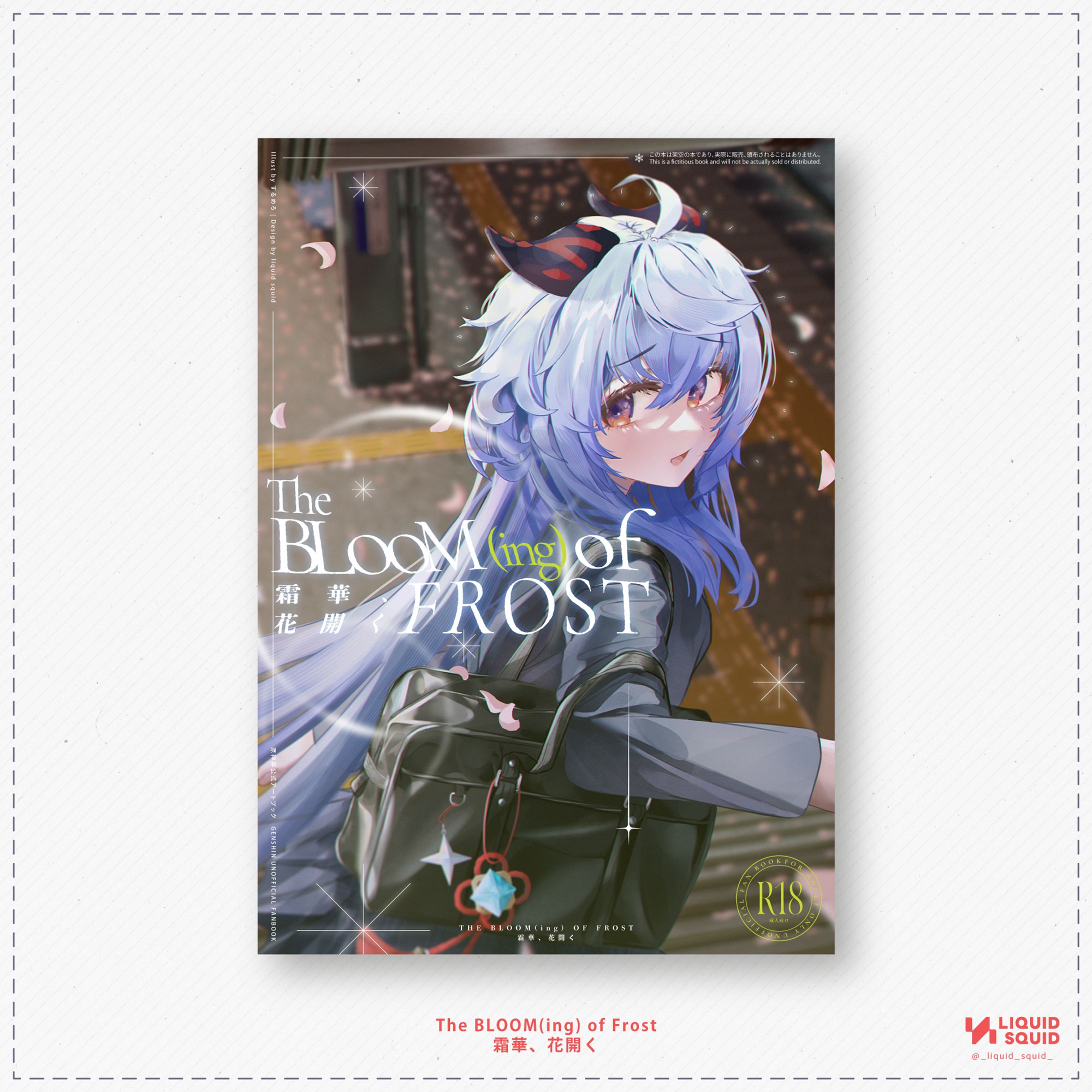 The BlOOM(ing) of FROST-1