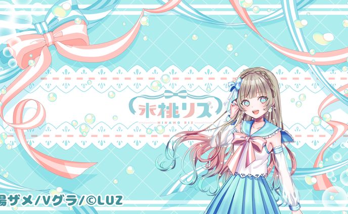 水桃リズ様 チャンネルアート