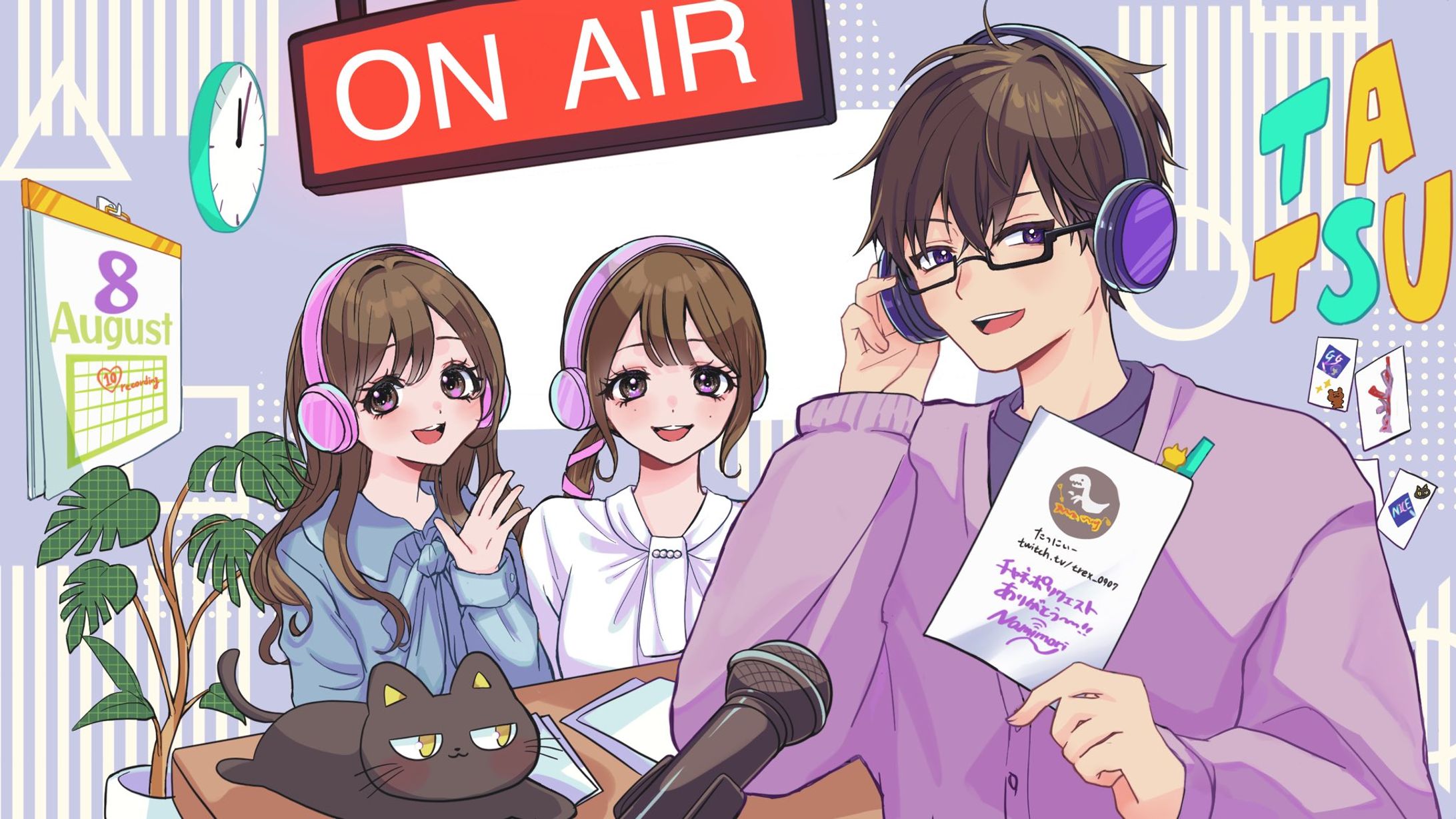 ラジオブース【たつにぃー様】-1